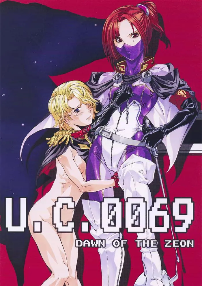 [Psy-Walken (Ohtsuki Suzuki)]U.C.0069(Mobile Suit Gundam) [English] Page 1