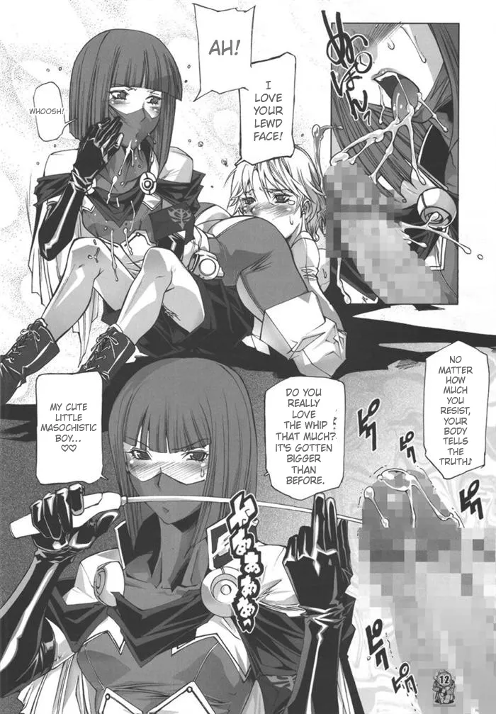 [Psy-Walken (Ohtsuki Suzuki)]U.C.0069(Mobile Suit Gundam) [English] Page 10
