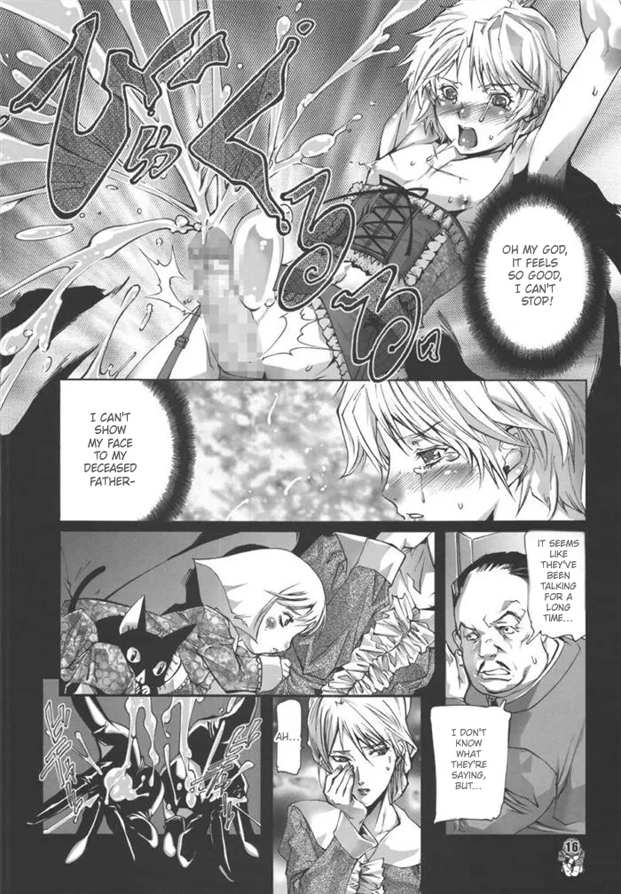 [Psy-Walken (Ohtsuki Suzuki)]U.C.0069(Mobile Suit Gundam) [English] Page 14