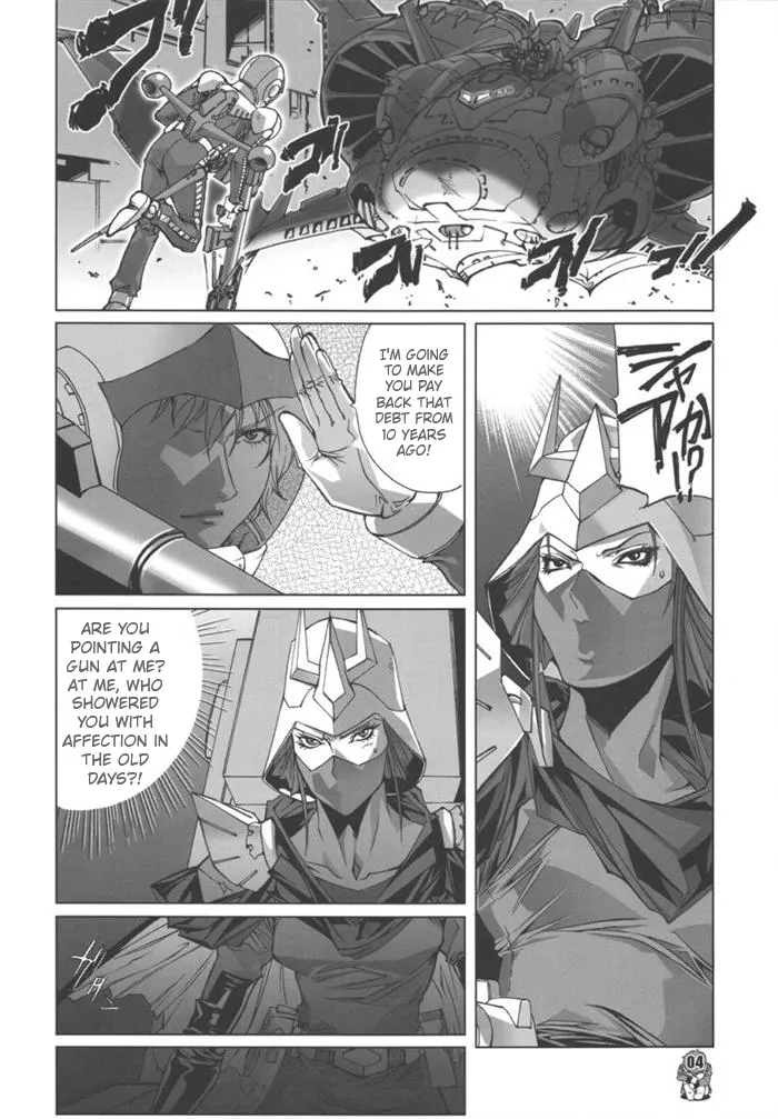 [Psy-Walken (Ohtsuki Suzuki)]U.C.0069(Mobile Suit Gundam) [English] Page 2