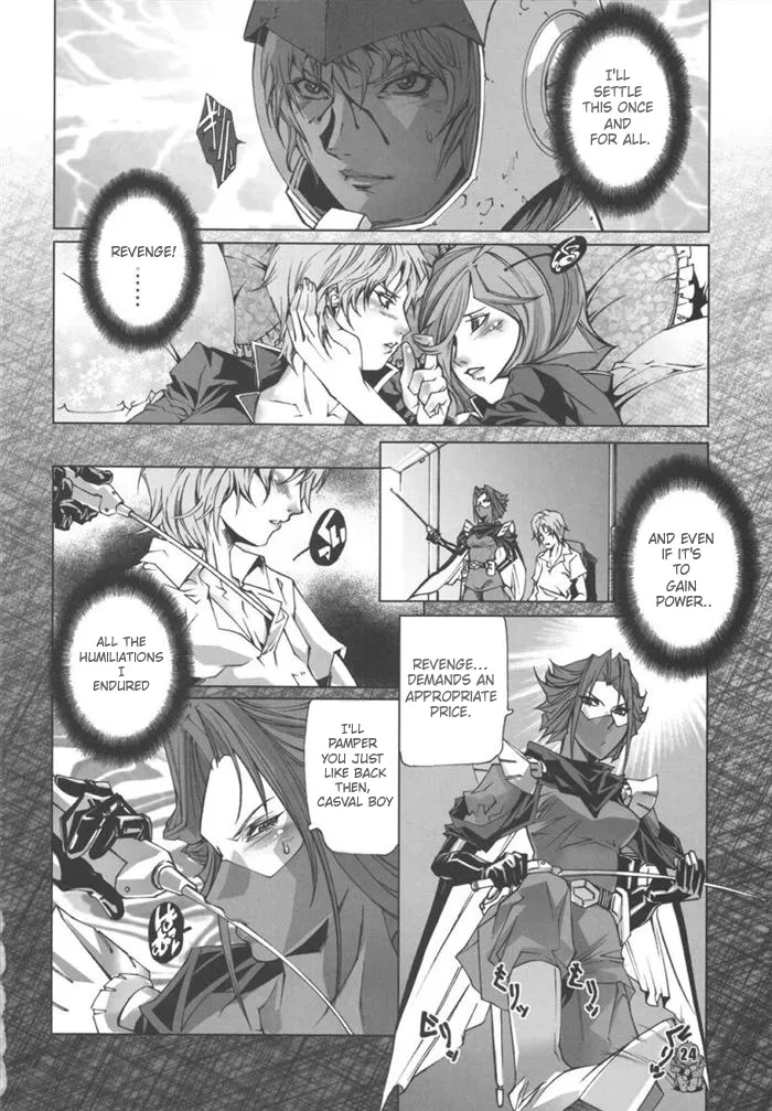 [Psy-Walken (Ohtsuki Suzuki)]U.C.0069(Mobile Suit Gundam) [English] Page 22