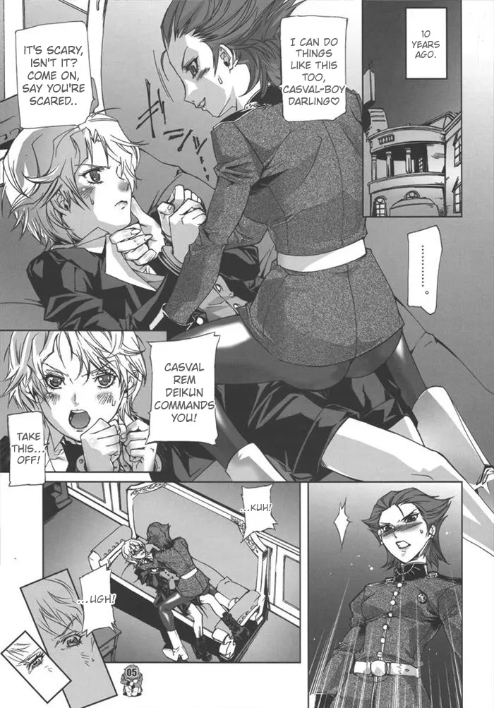 [Psy-Walken (Ohtsuki Suzuki)]U.C.0069(Mobile Suit Gundam) [English] Page 3