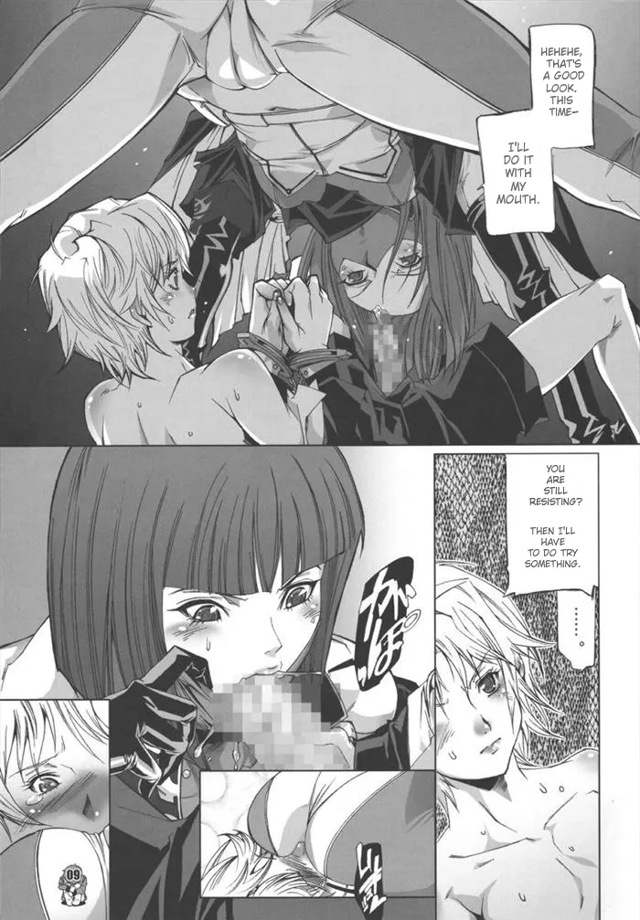 [Psy-Walken (Ohtsuki Suzuki)]U.C.0069(Mobile Suit Gundam) [English] Page 7