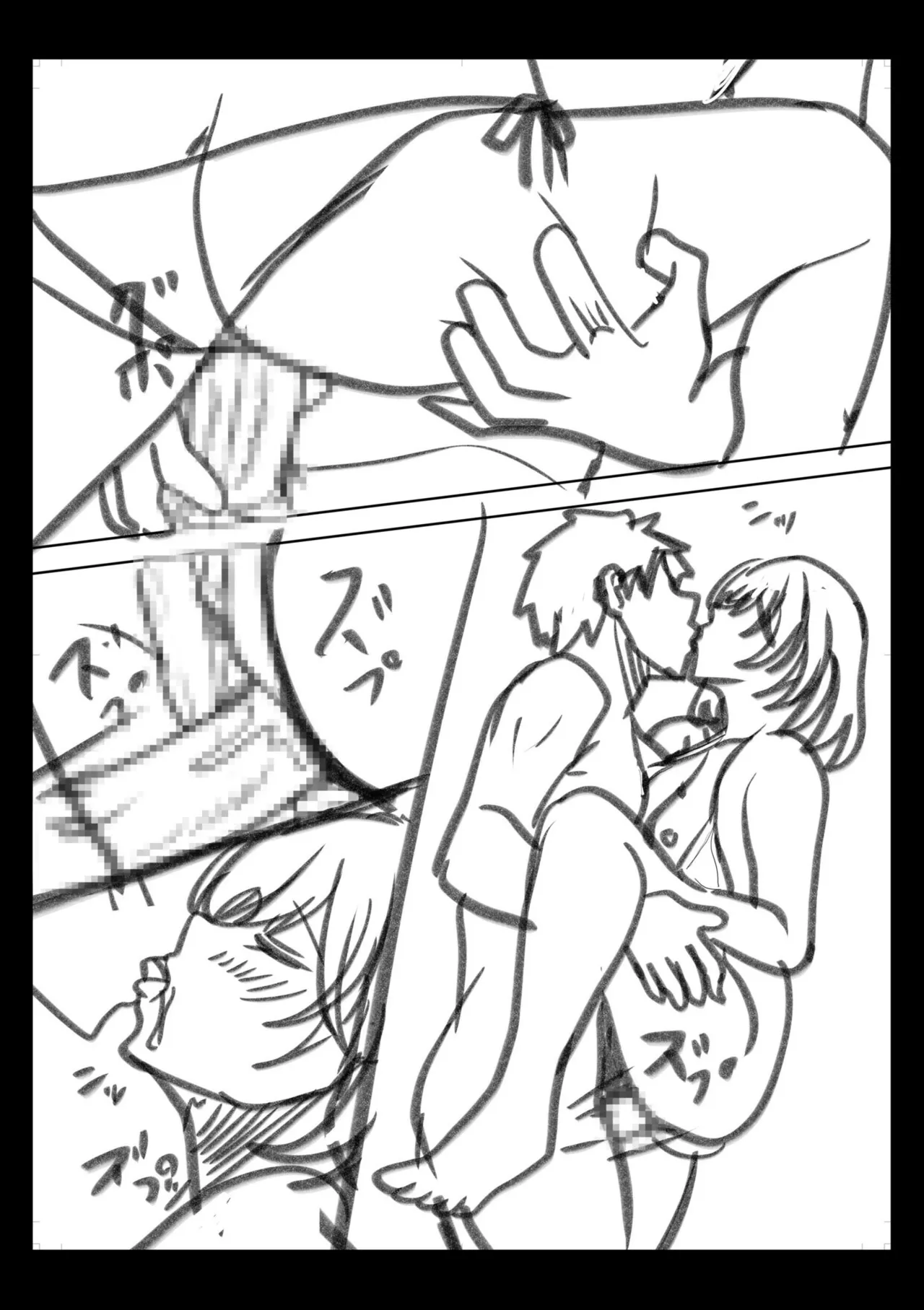 [Aga Marino]Gal Dakumi ~Iede Shojo to no Hamemakuri Dousei Sex~ Vol. 3[Chinese] [Digital] Page 220