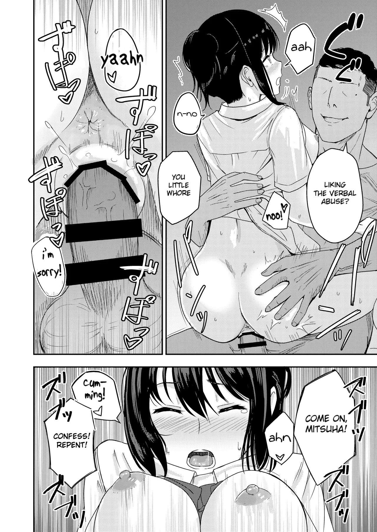 [Syukurin]Mitsuha ~Netorare~ 1-10(Your Name After Story) Page 104