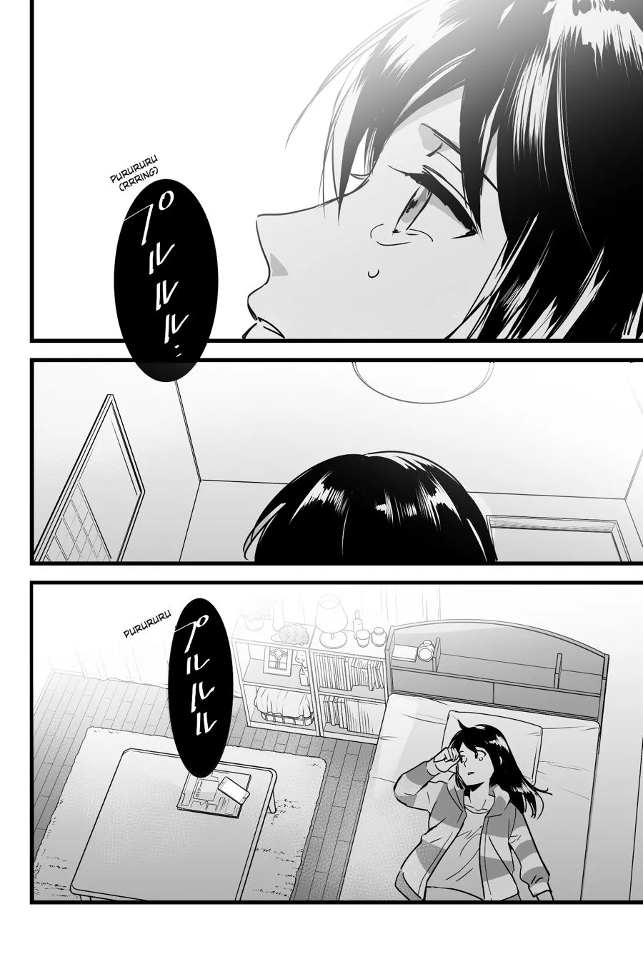 [Syukurin]Mitsuha ~Netorare~ 1-10(Your Name After Story) Page 13