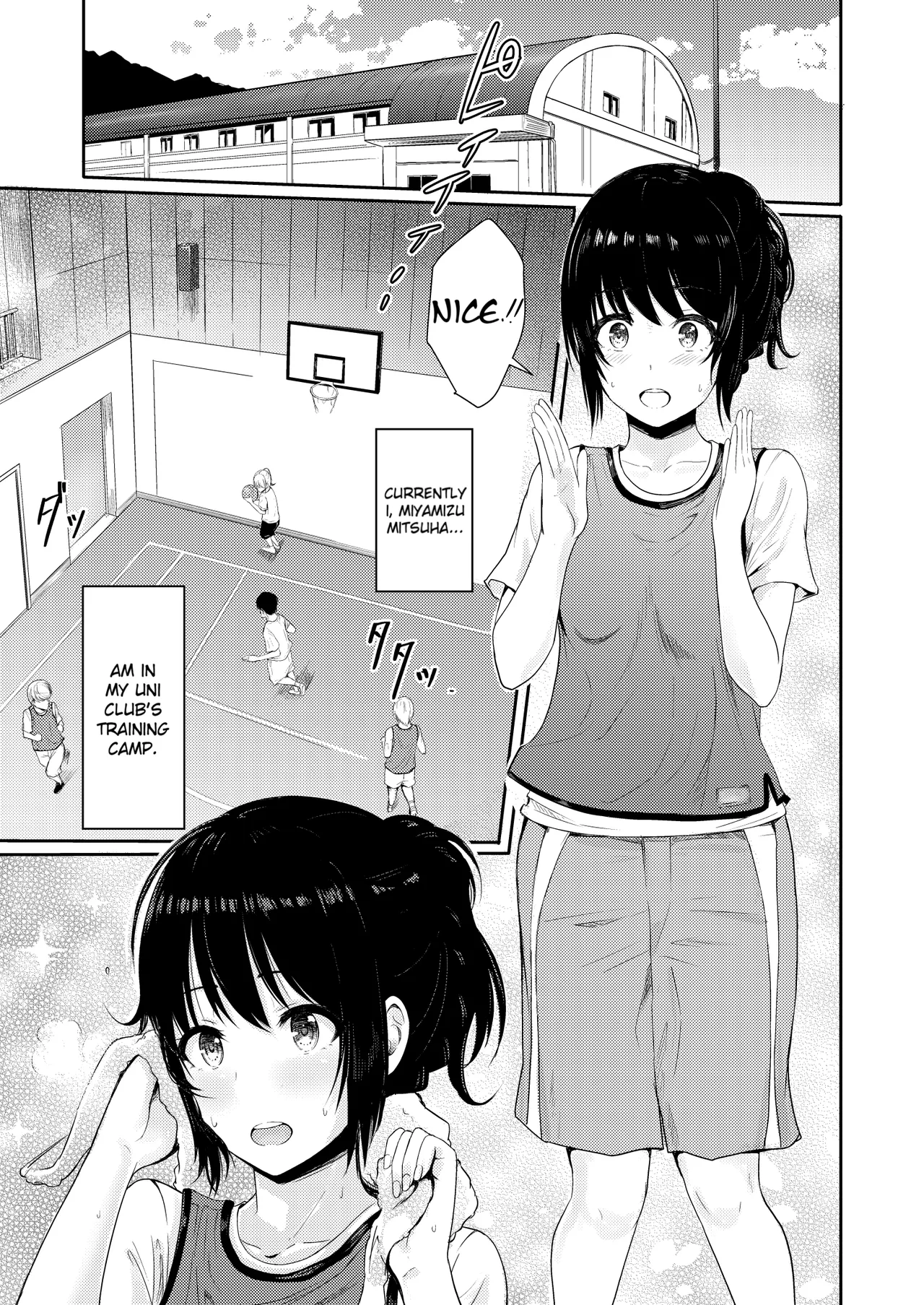 [Syukurin]Mitsuha ~Netorare~ 1-10(Your Name After Story) Page 135