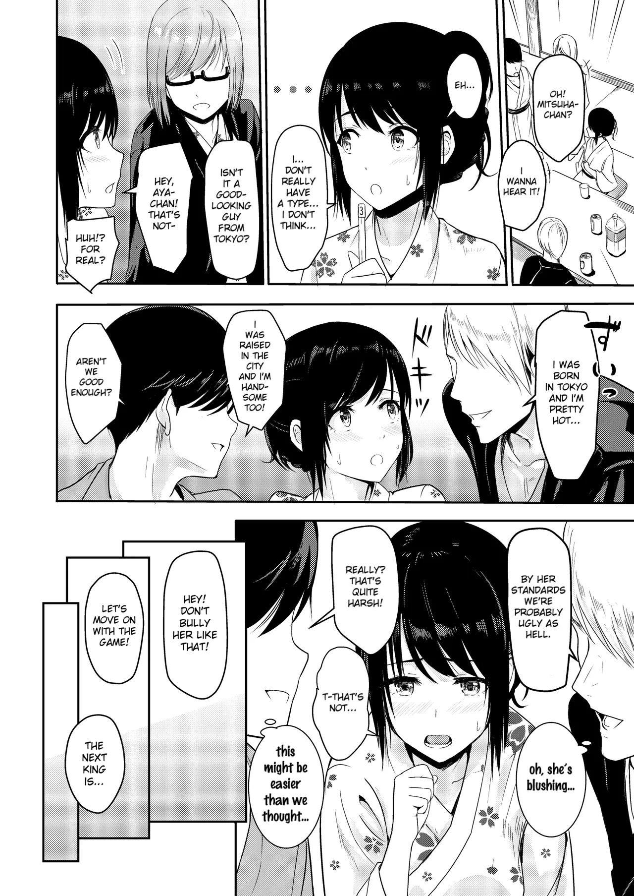 [Syukurin]Mitsuha ~Netorare~ 1-10(Your Name After Story) Page 140