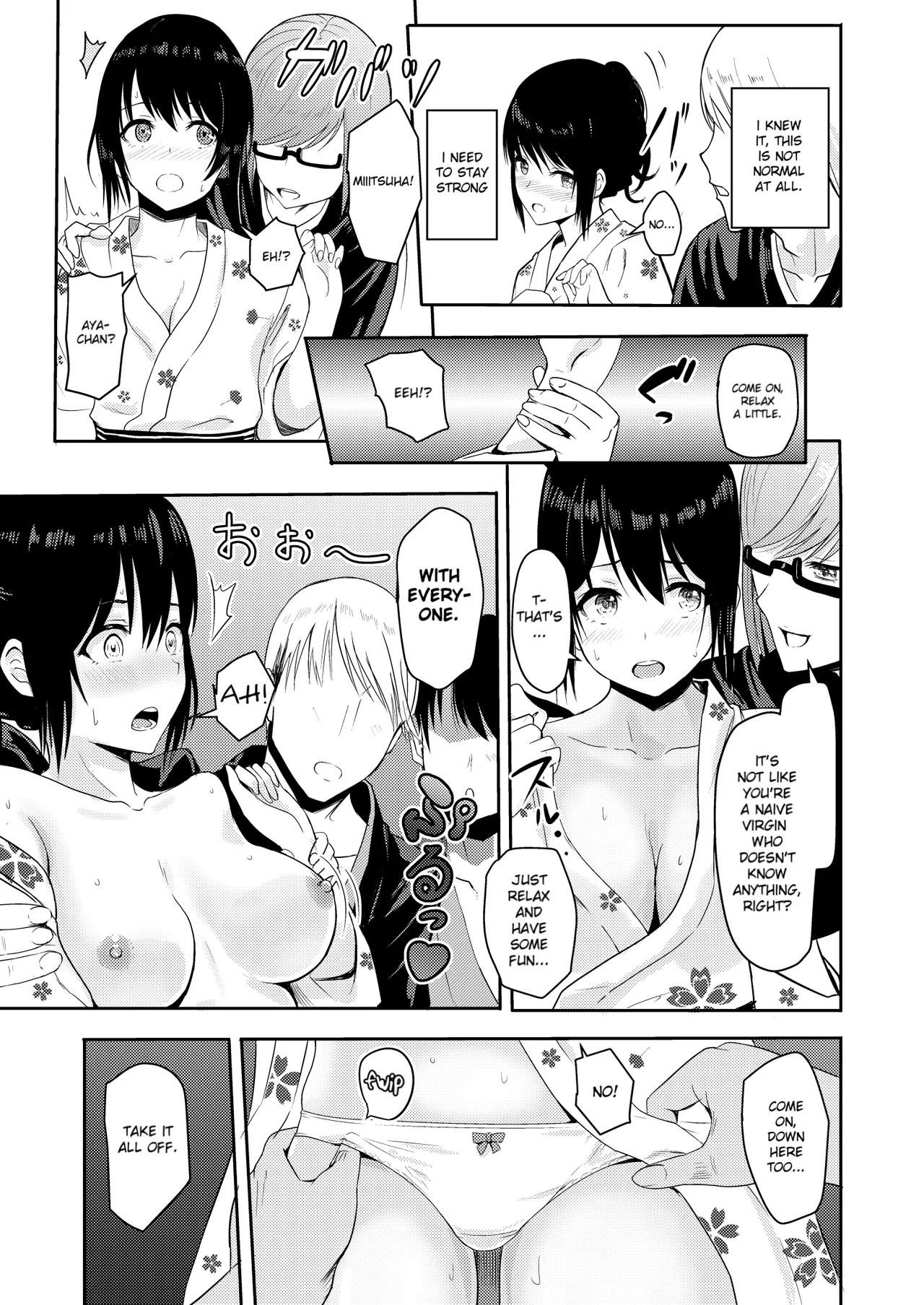[Syukurin]Mitsuha ~Netorare~ 1-10(Your Name After Story) Page 143