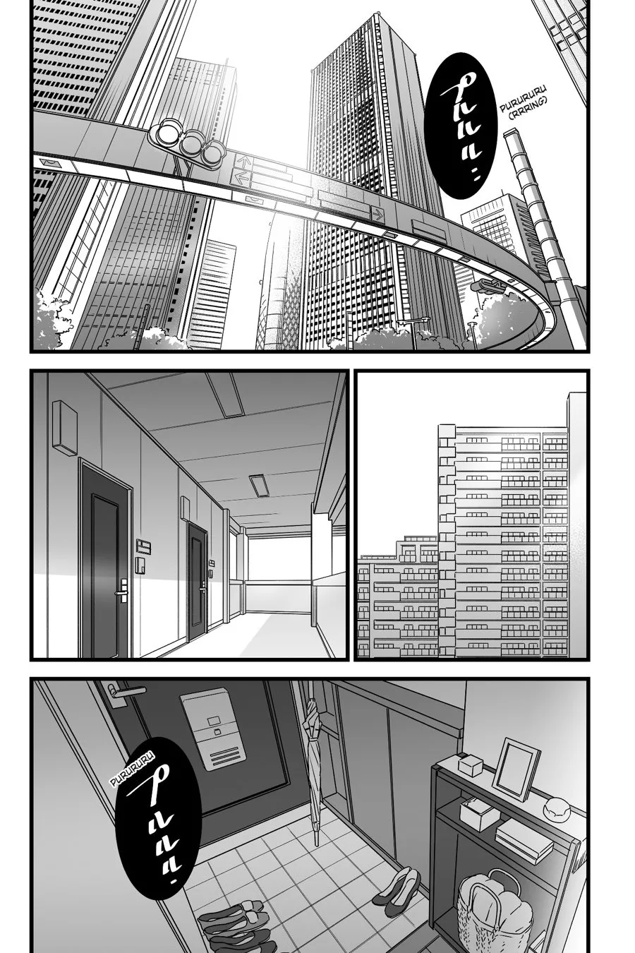 [Syukurin]Mitsuha ~Netorare~ 1-10(Your Name After Story) Page 15