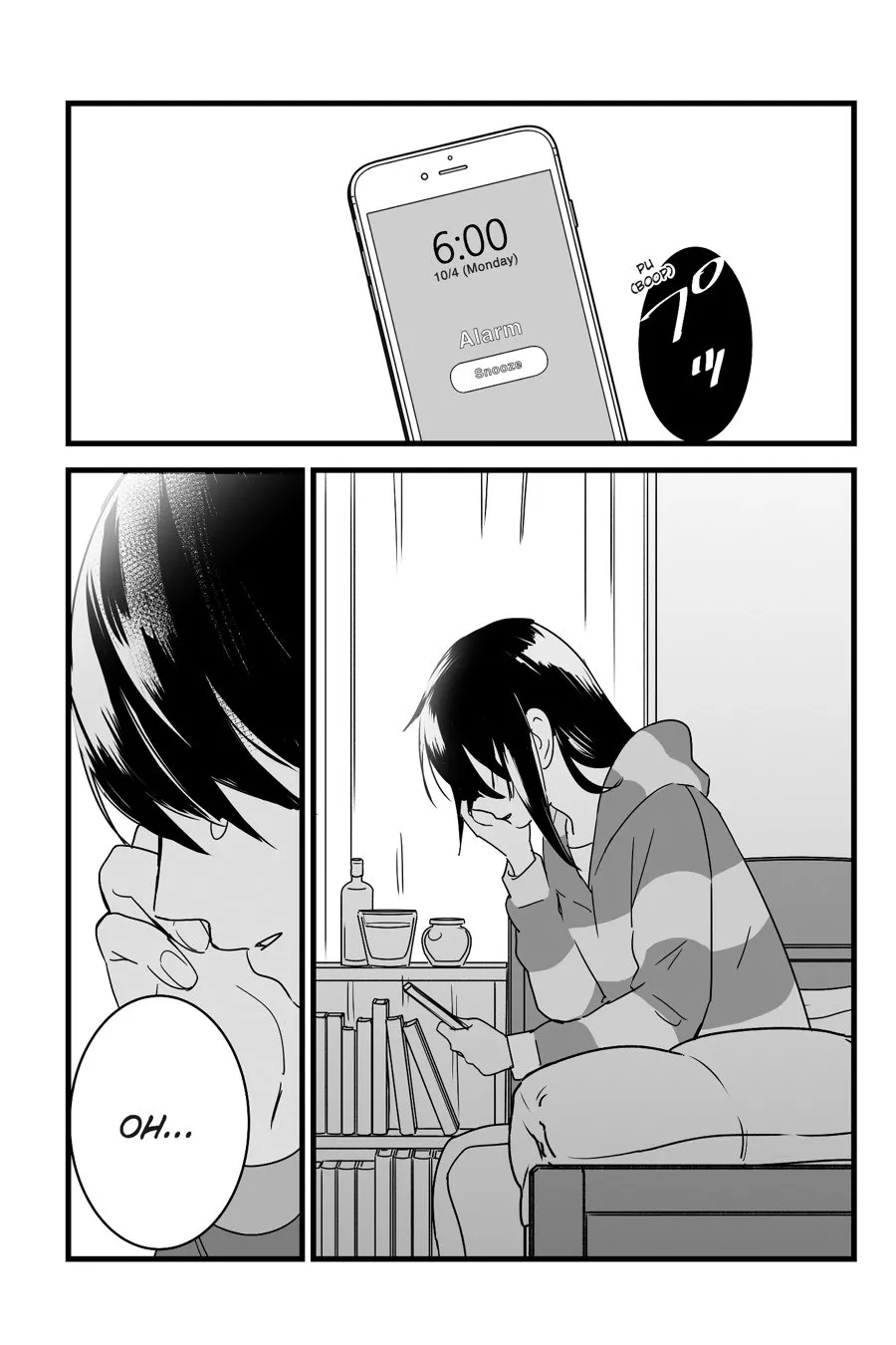[Syukurin]Mitsuha ~Netorare~ 1-10(Your Name After Story) Page 16