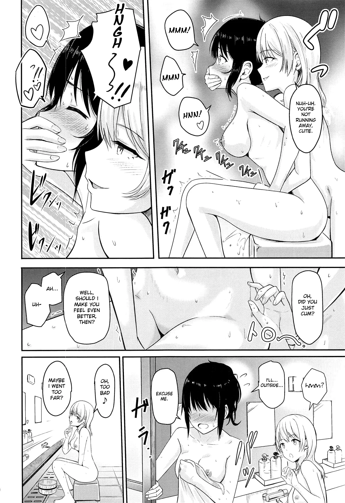 [Syukurin]Mitsuha ~Netorare~ 1-10(Your Name After Story) Page 167