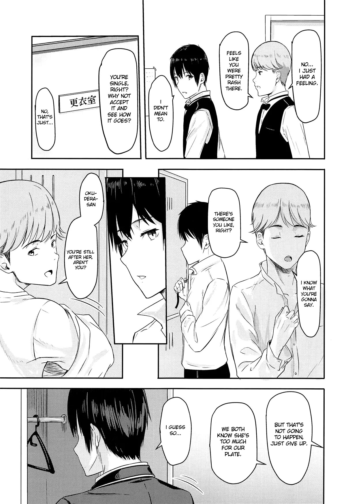 [Syukurin]Mitsuha ~Netorare~ 1-10(Your Name After Story) Page 174