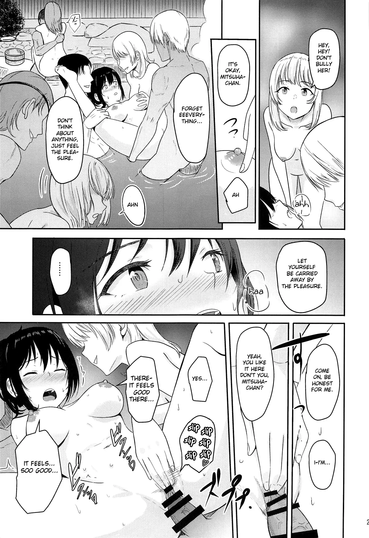 [Syukurin]Mitsuha ~Netorare~ 1-10(Your Name After Story) Page 180