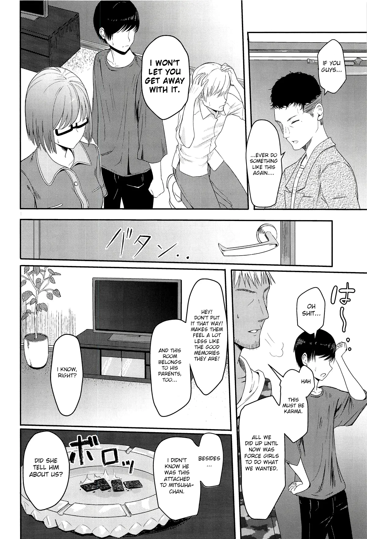 [Syukurin]Mitsuha ~Netorare~ 1-10(Your Name After Story) Page 190