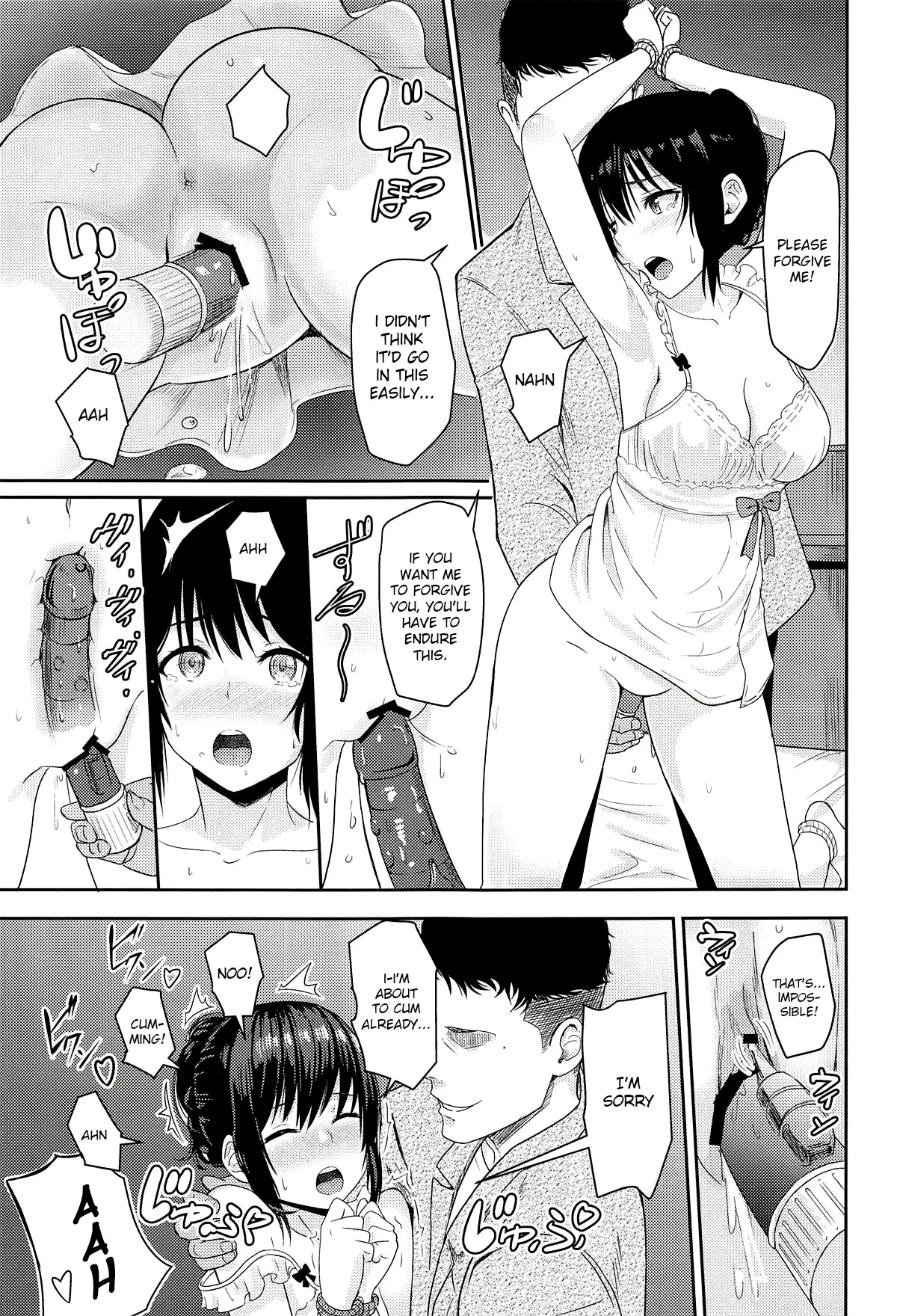 [Syukurin]Mitsuha ~Netorare~ 1-10(Your Name After Story) Page 197