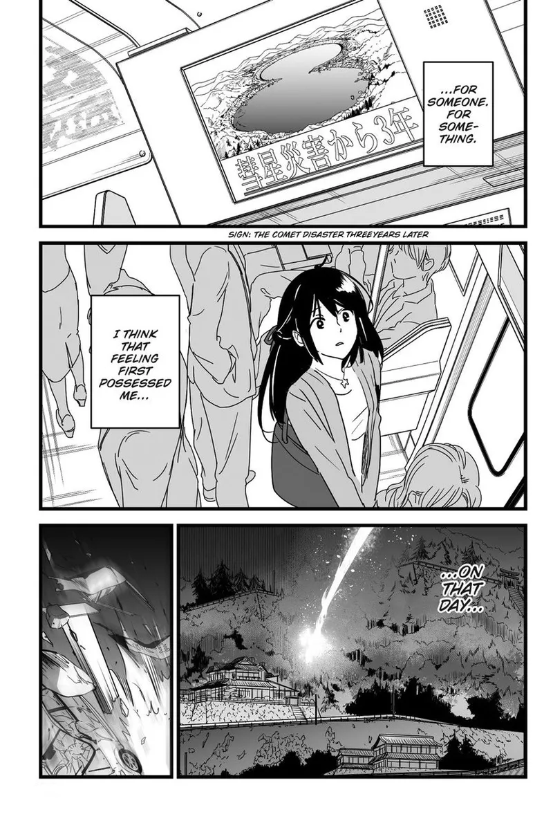 [Syukurin]Mitsuha ~Netorare~ 1-10(Your Name After Story) Page 20