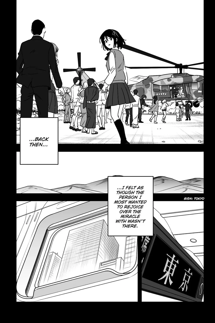 [Syukurin]Mitsuha ~Netorare~ 1-10(Your Name After Story) Page 22