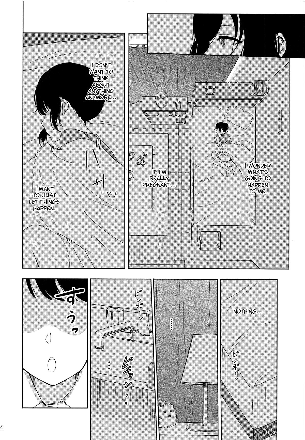 [Syukurin]Mitsuha ~Netorare~ 1-10(Your Name After Story) Page 221