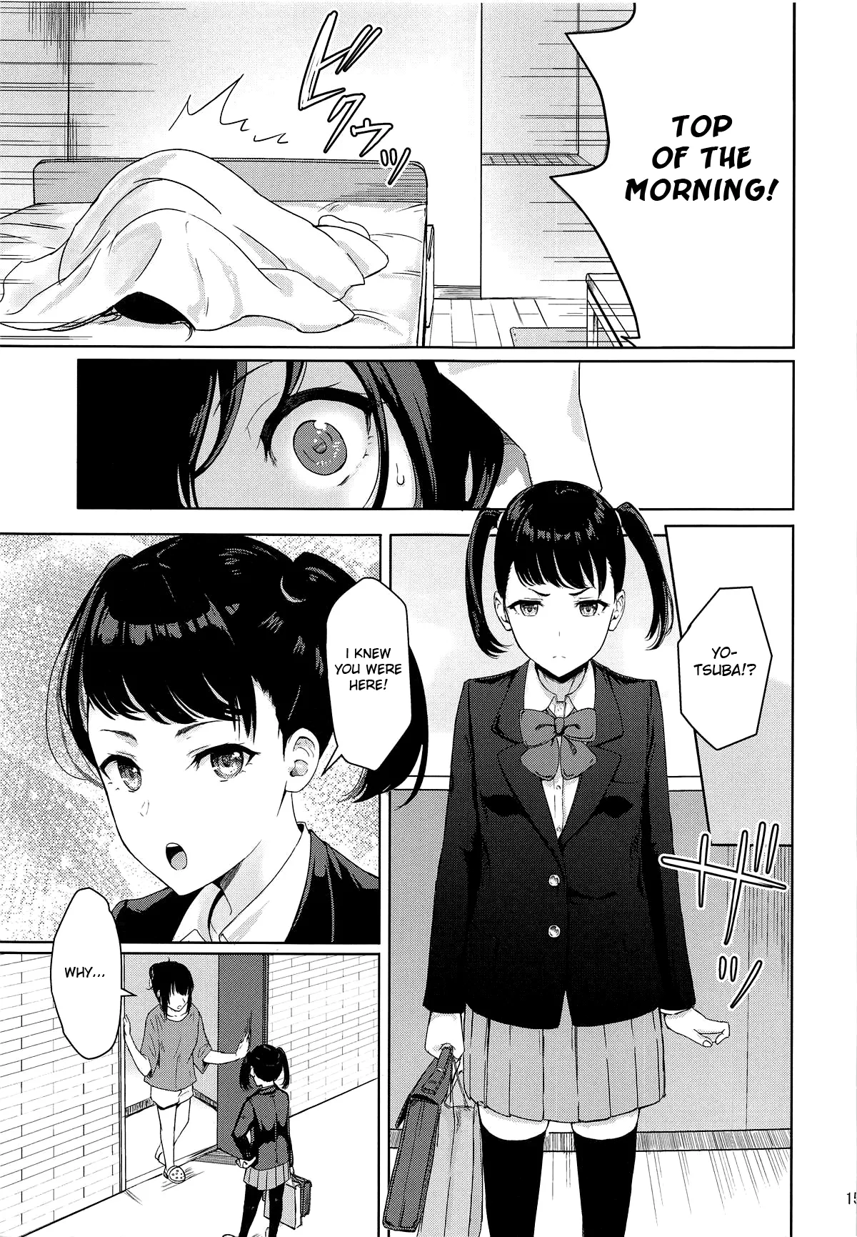 [Syukurin]Mitsuha ~Netorare~ 1-10(Your Name After Story) Page 222