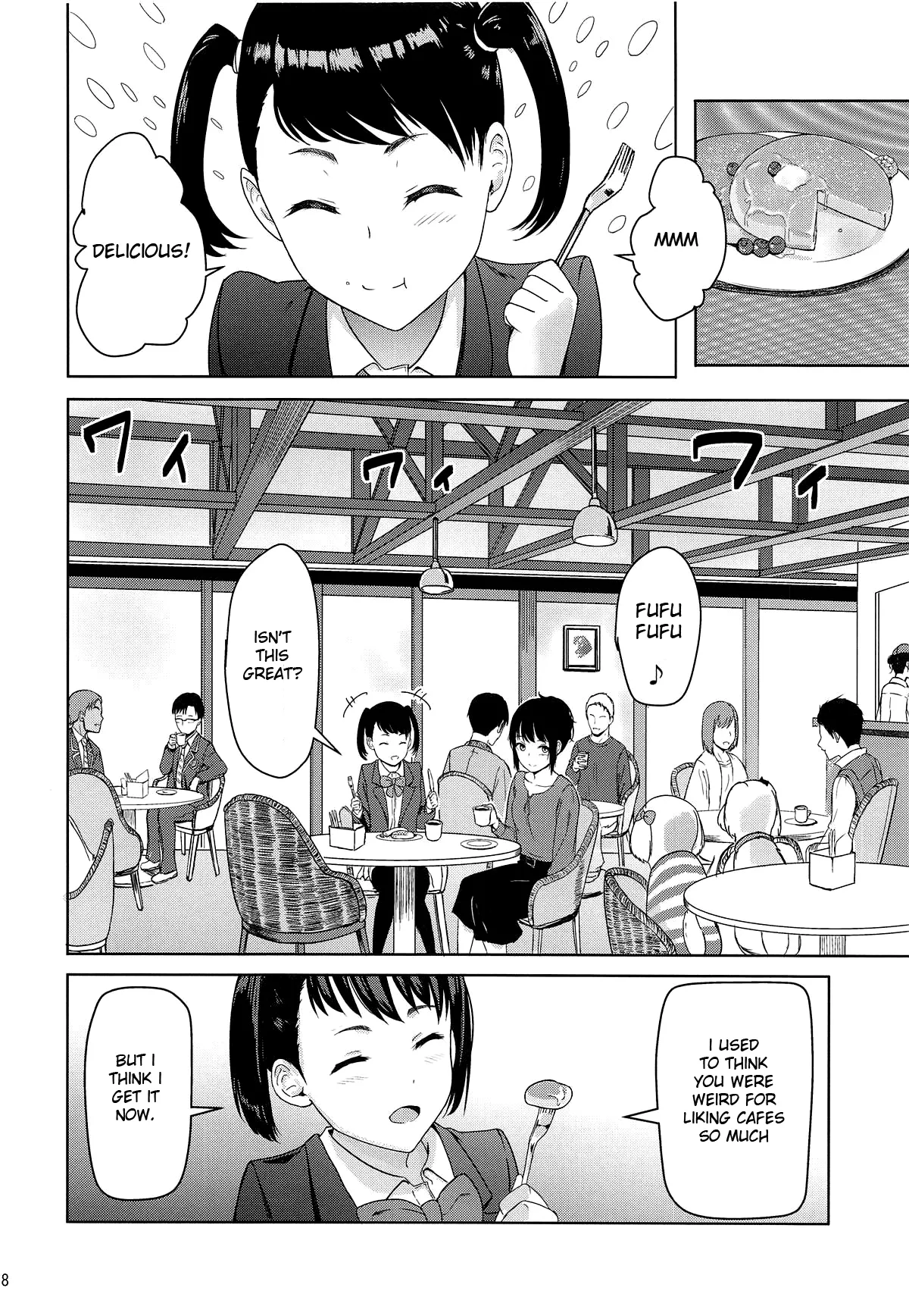 [Syukurin]Mitsuha ~Netorare~ 1-10(Your Name After Story) Page 225
