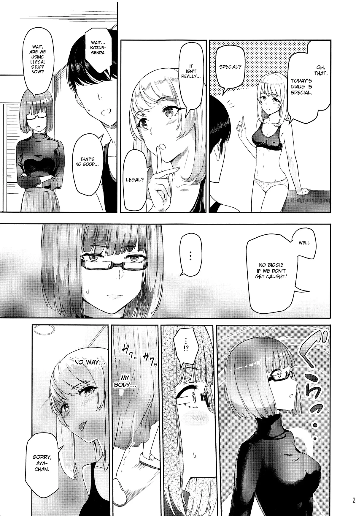 [Syukurin]Mitsuha ~Netorare~ 1-10(Your Name After Story) Page 230