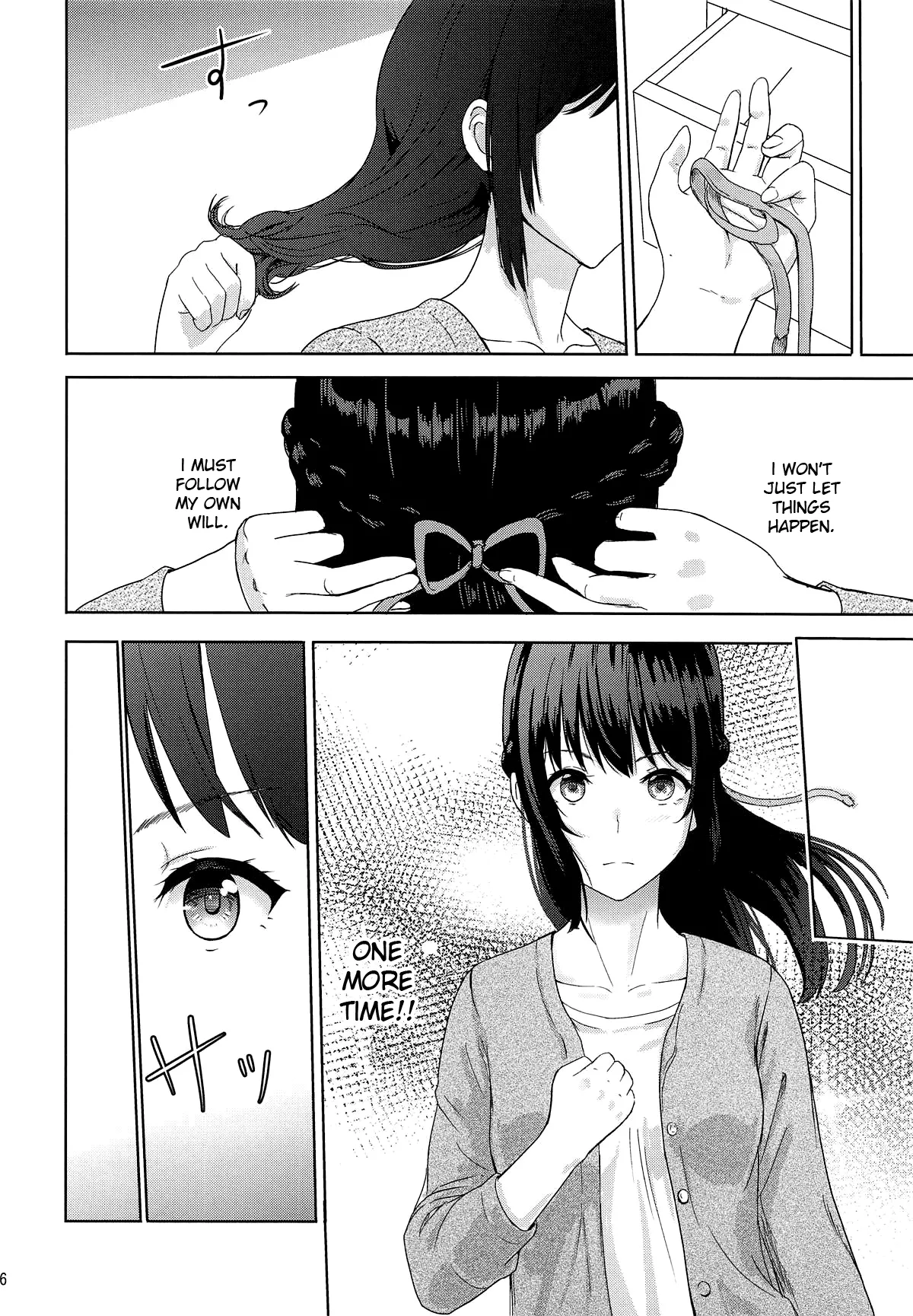 [Syukurin]Mitsuha ~Netorare~ 1-10(Your Name After Story) Page 233