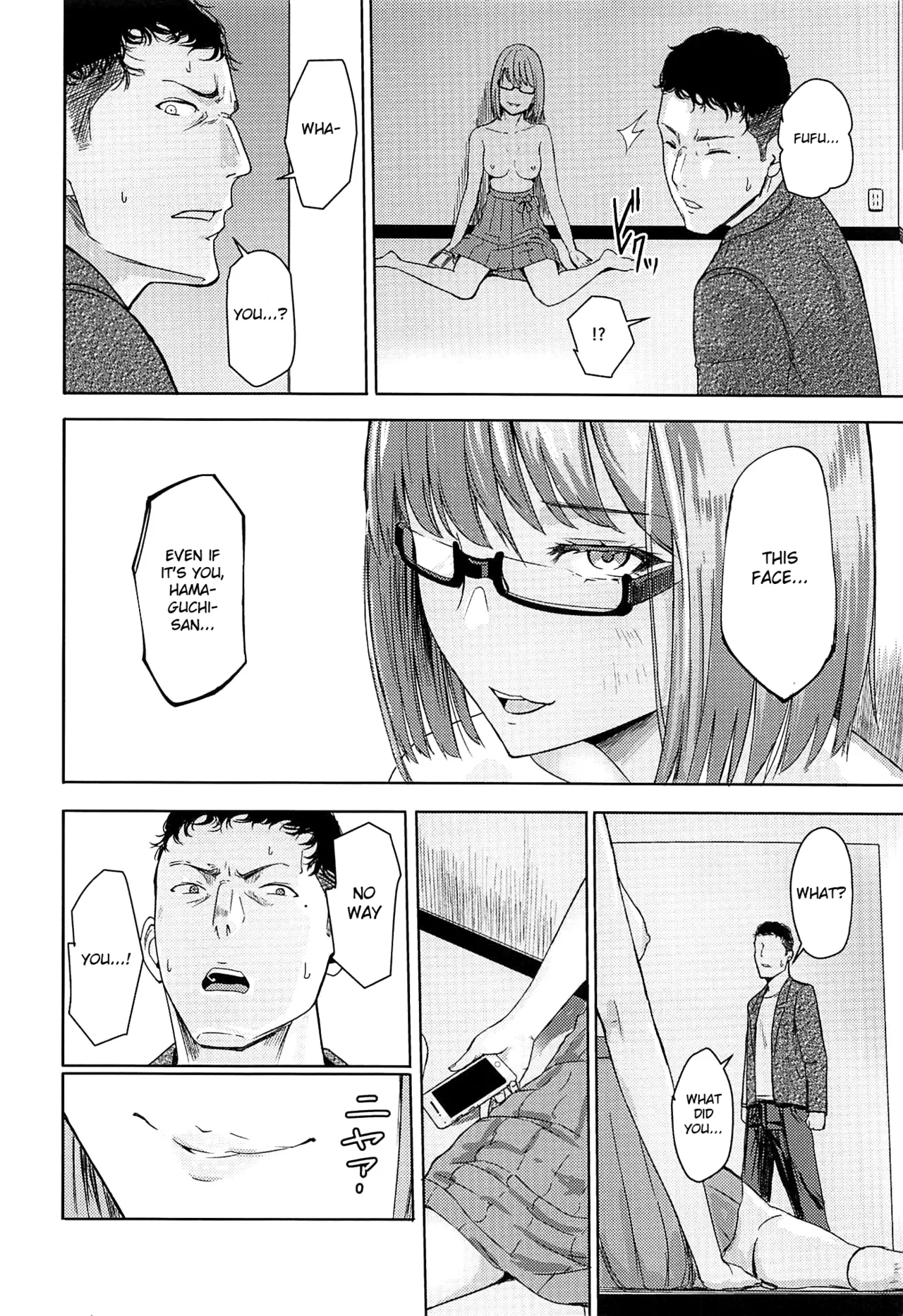 [Syukurin]Mitsuha ~Netorare~ 1-10(Your Name After Story) Page 244