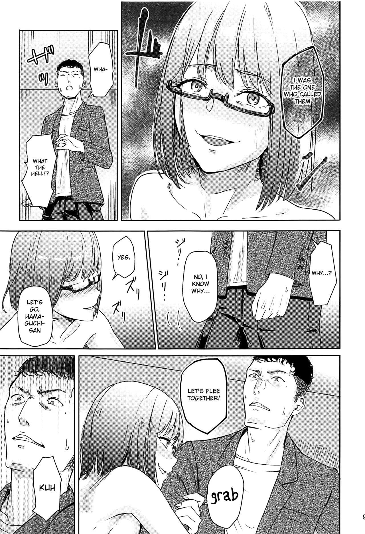 [Syukurin]Mitsuha ~Netorare~ 1-10(Your Name After Story) Page 245