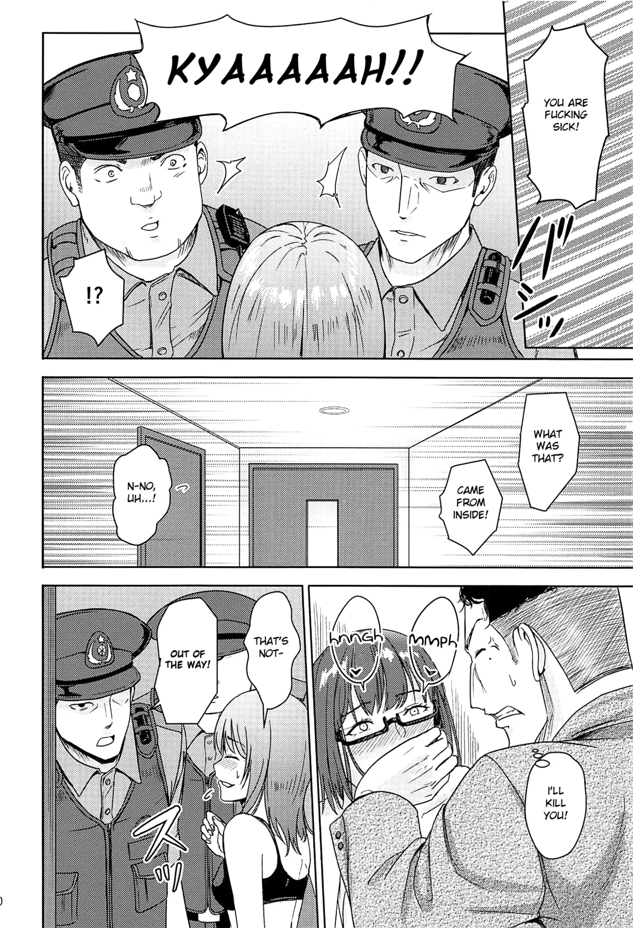 [Syukurin]Mitsuha ~Netorare~ 1-10(Your Name After Story) Page 246