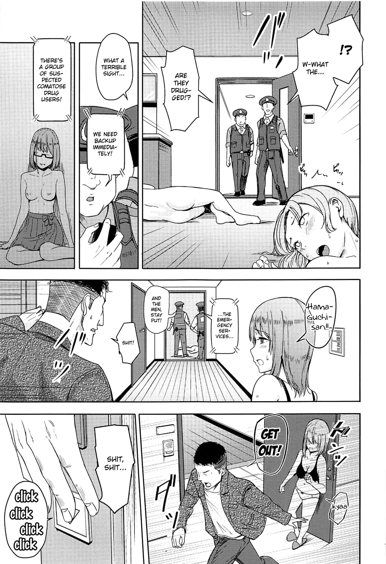 [Syukurin]Mitsuha ~Netorare~ 1-10(Your Name After Story) Page 247