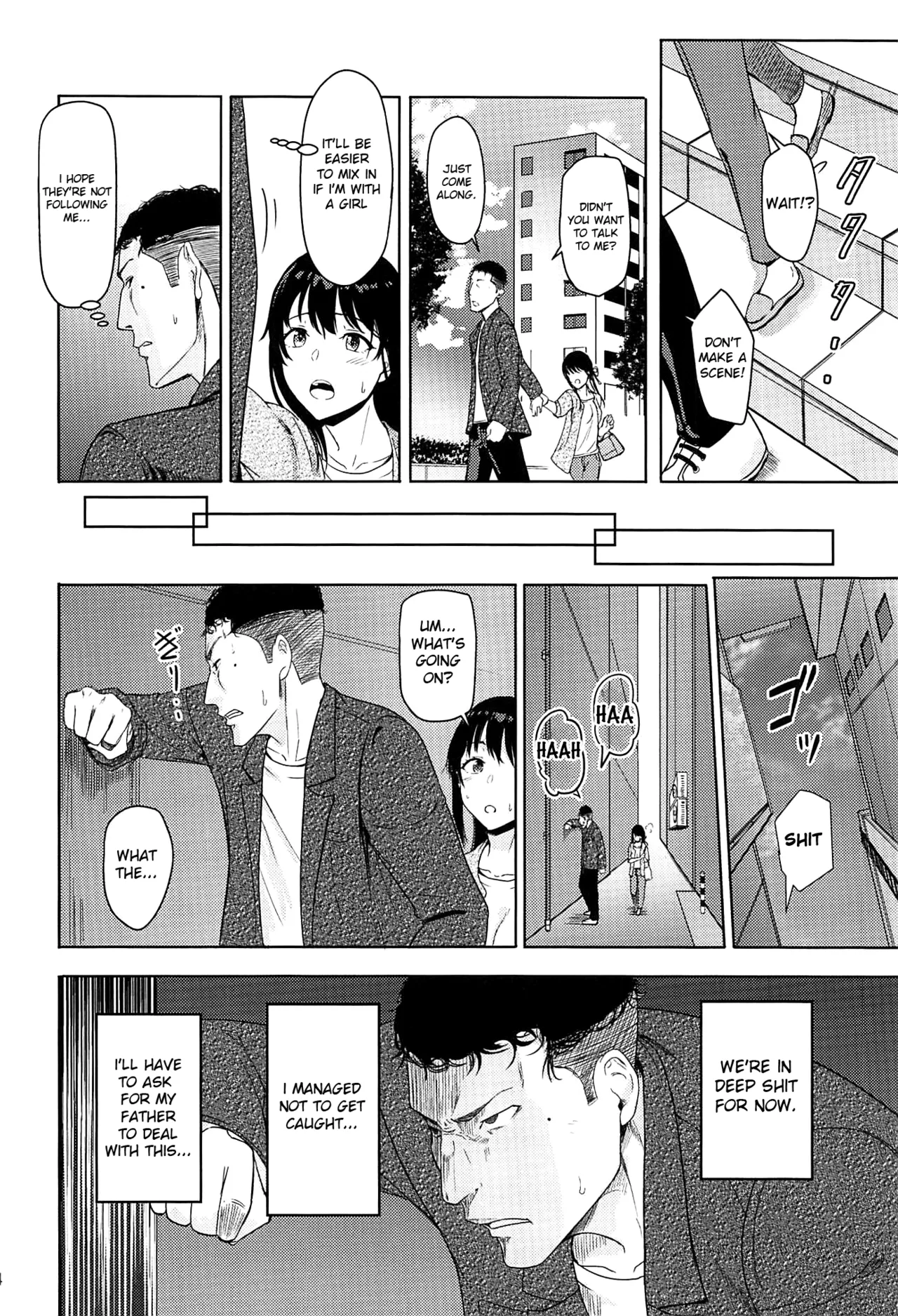 [Syukurin]Mitsuha ~Netorare~ 1-10(Your Name After Story) Page 250