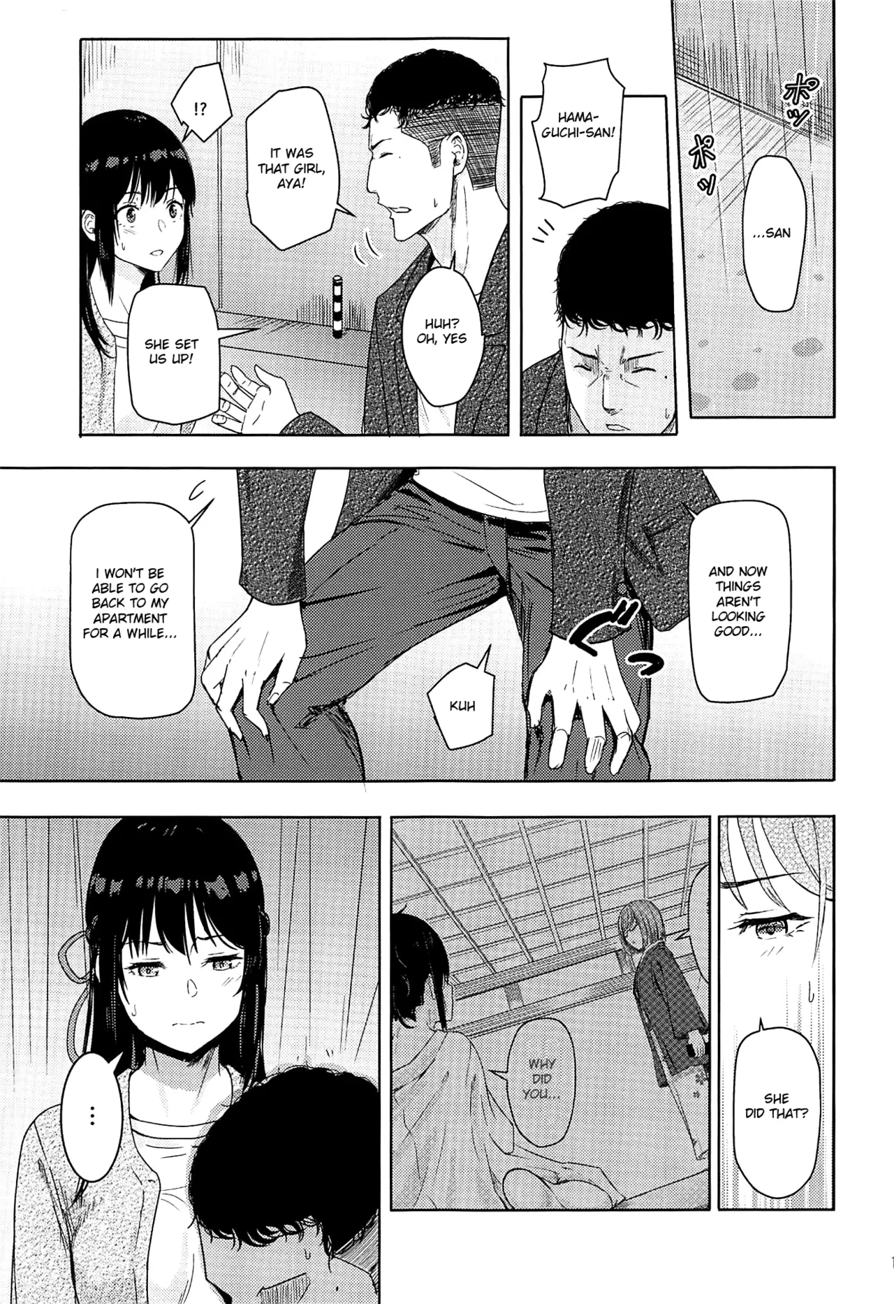 [Syukurin]Mitsuha ~Netorare~ 1-10(Your Name After Story) Page 251