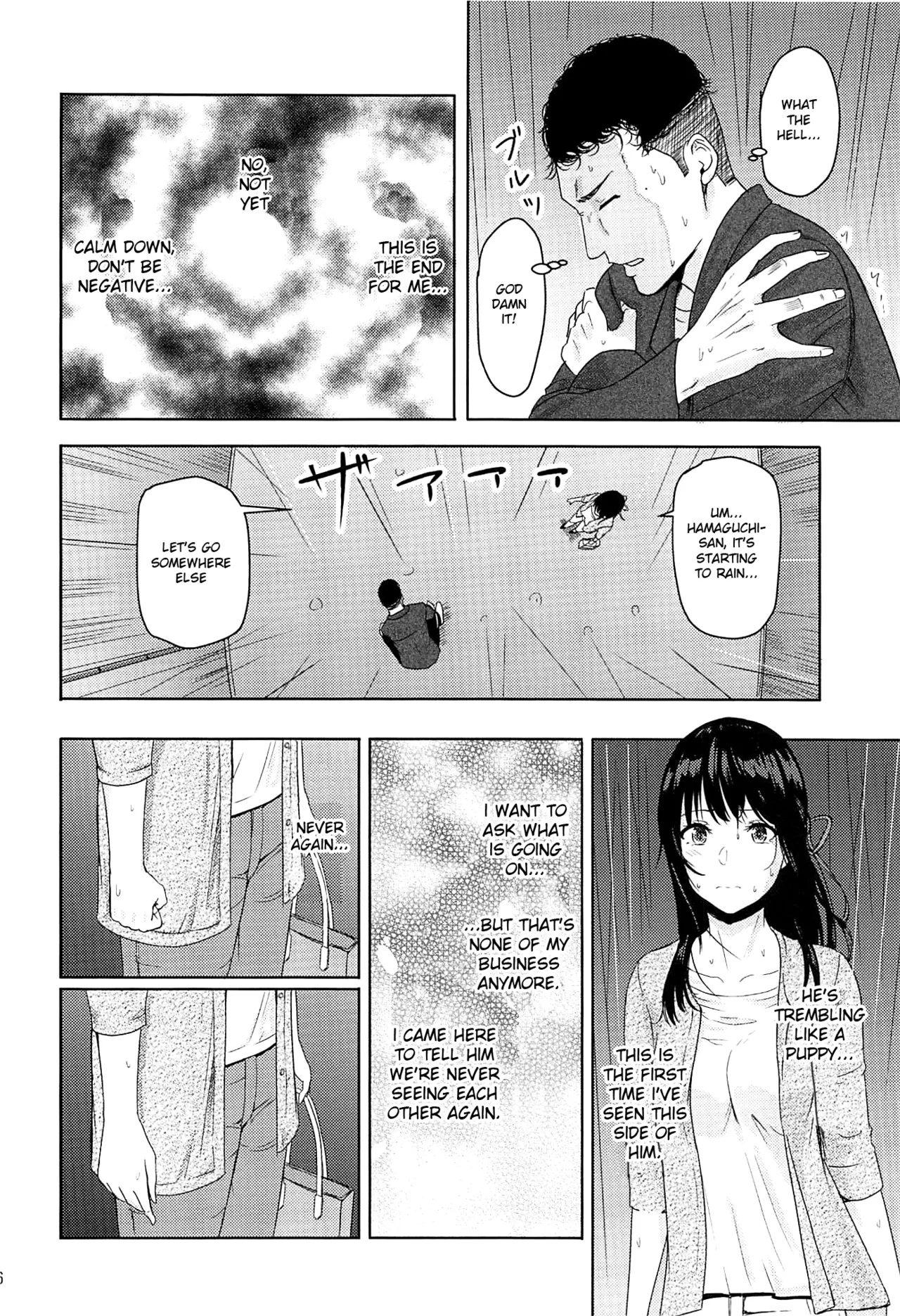 [Syukurin]Mitsuha ~Netorare~ 1-10(Your Name After Story) Page 252
