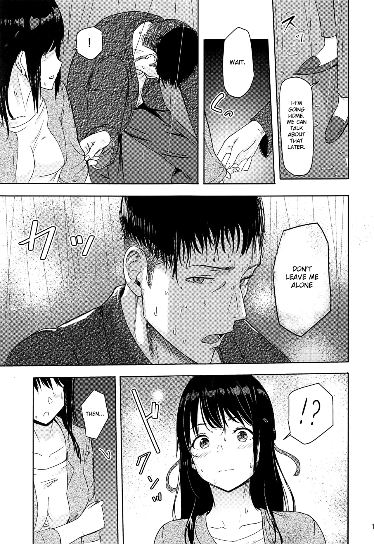 [Syukurin]Mitsuha ~Netorare~ 1-10(Your Name After Story) Page 253