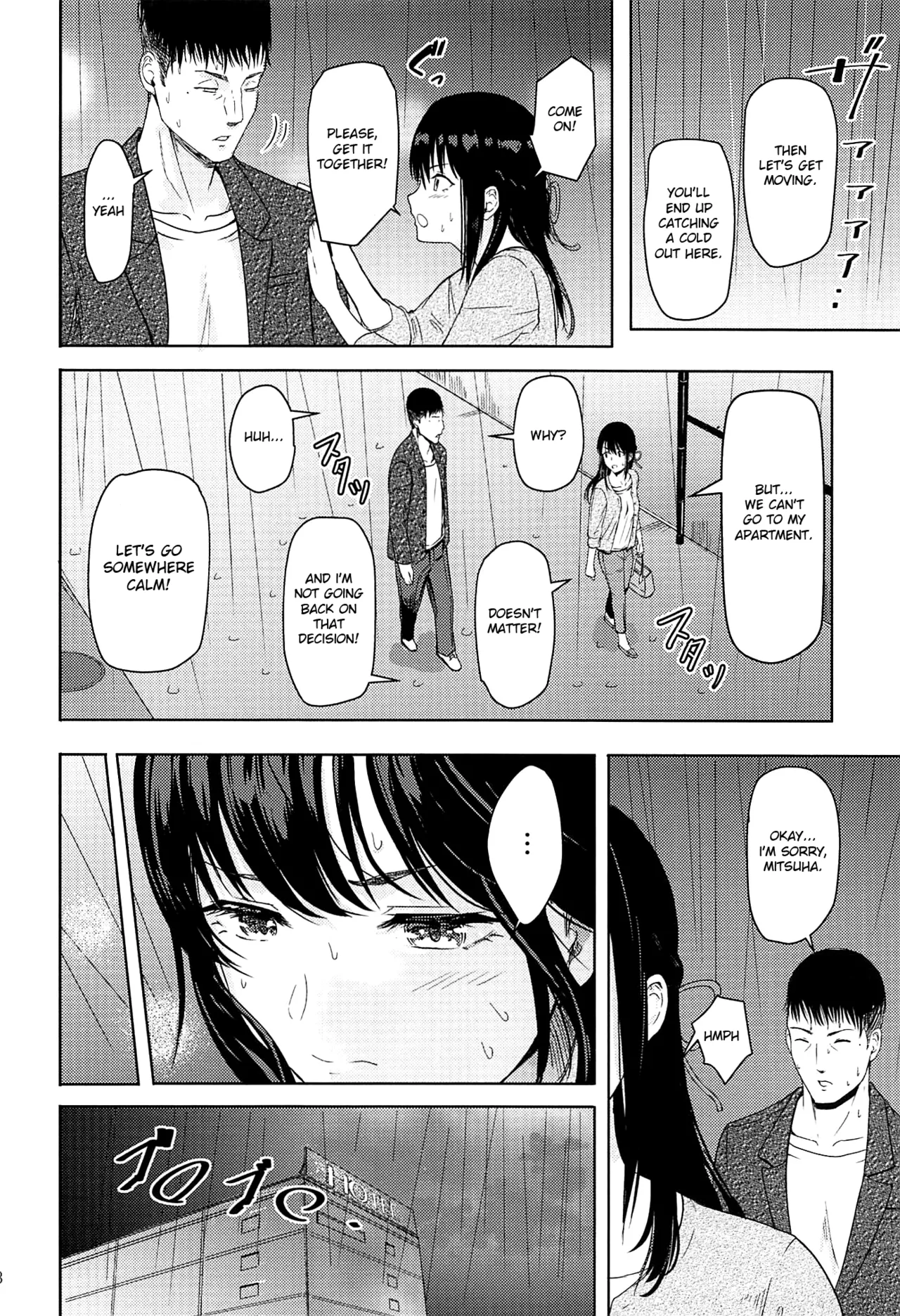 [Syukurin]Mitsuha ~Netorare~ 1-10(Your Name After Story) Page 254