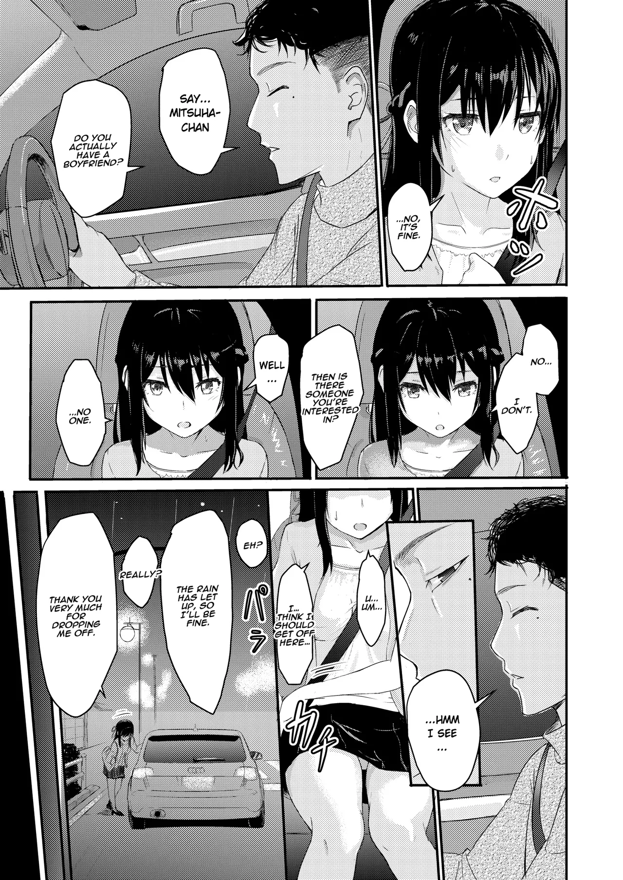 [Syukurin]Mitsuha ~Netorare~ 1-10(Your Name After Story) Page 26