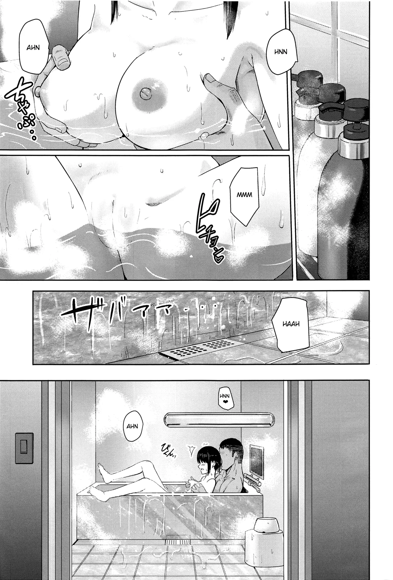 [Syukurin]Mitsuha ~Netorare~ 1-10(Your Name After Story) Page 268