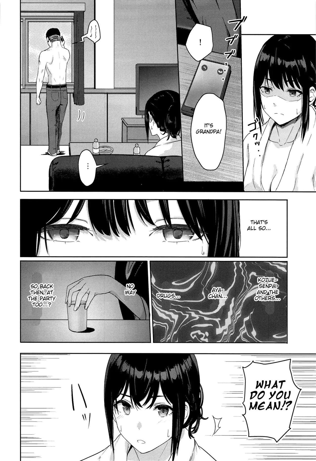 [Syukurin]Mitsuha ~Netorare~ 1-10(Your Name After Story) Page 277