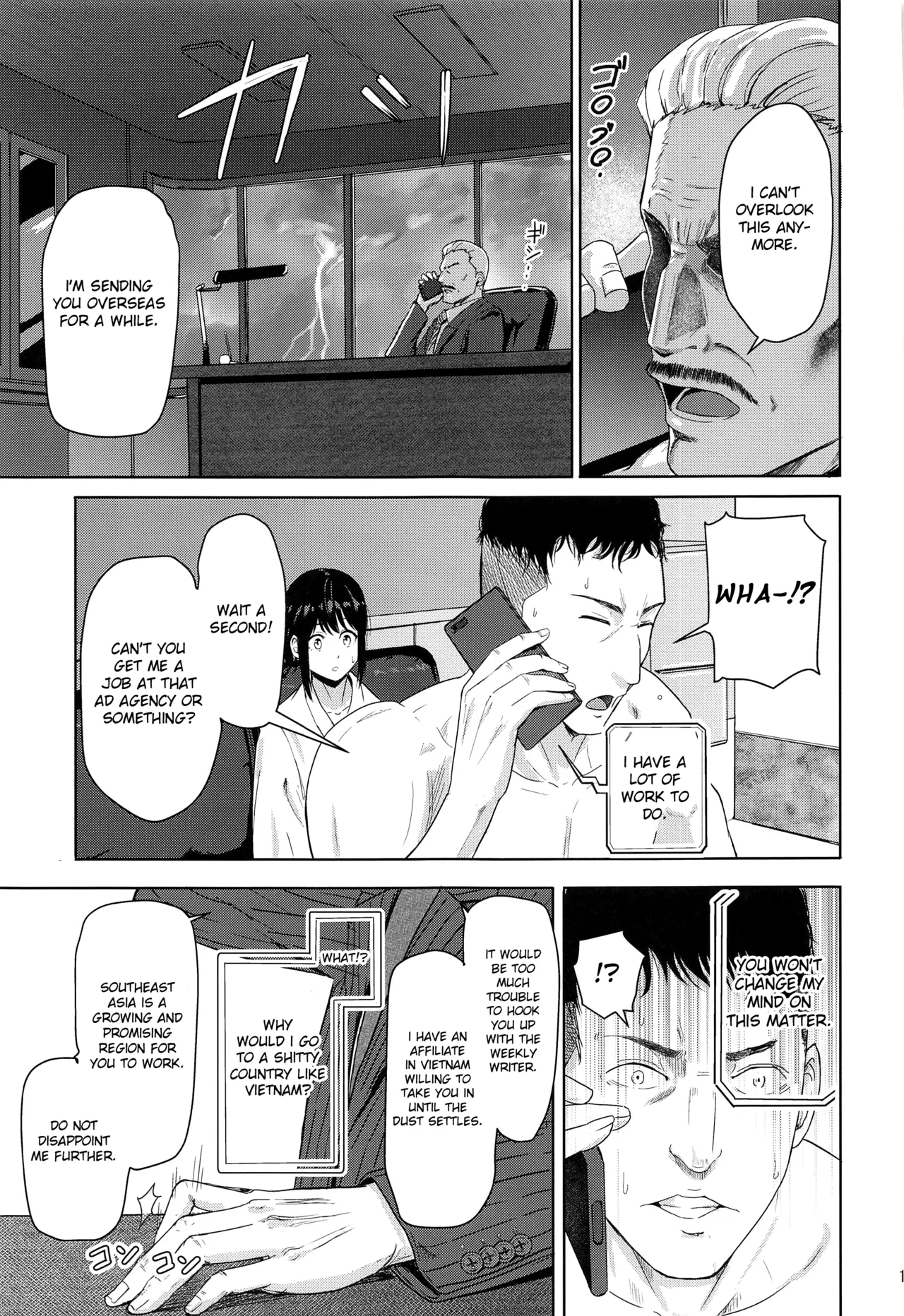 [Syukurin]Mitsuha ~Netorare~ 1-10(Your Name After Story) Page 278
