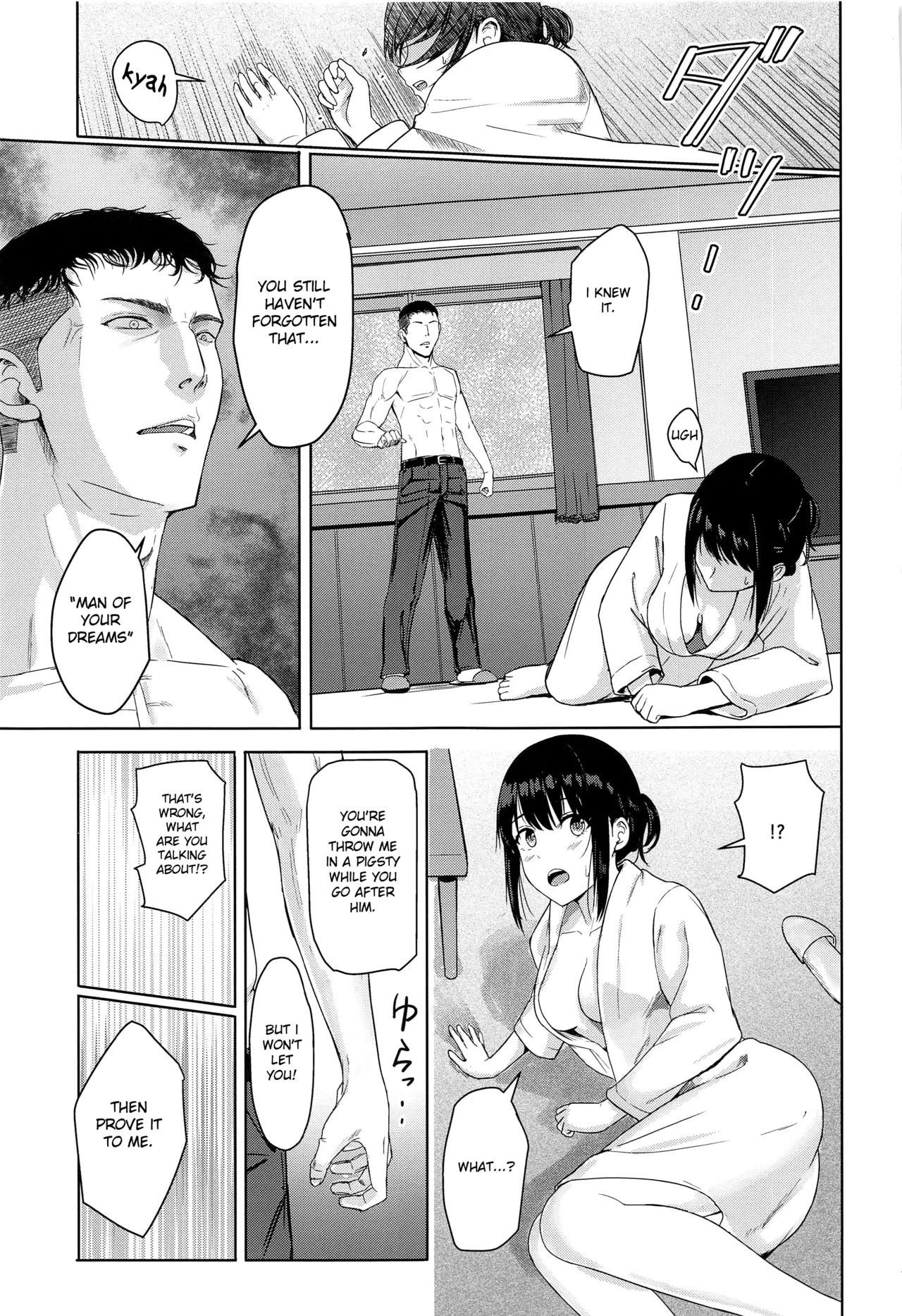 [Syukurin]Mitsuha ~Netorare~ 1-10(Your Name After Story) Page 282