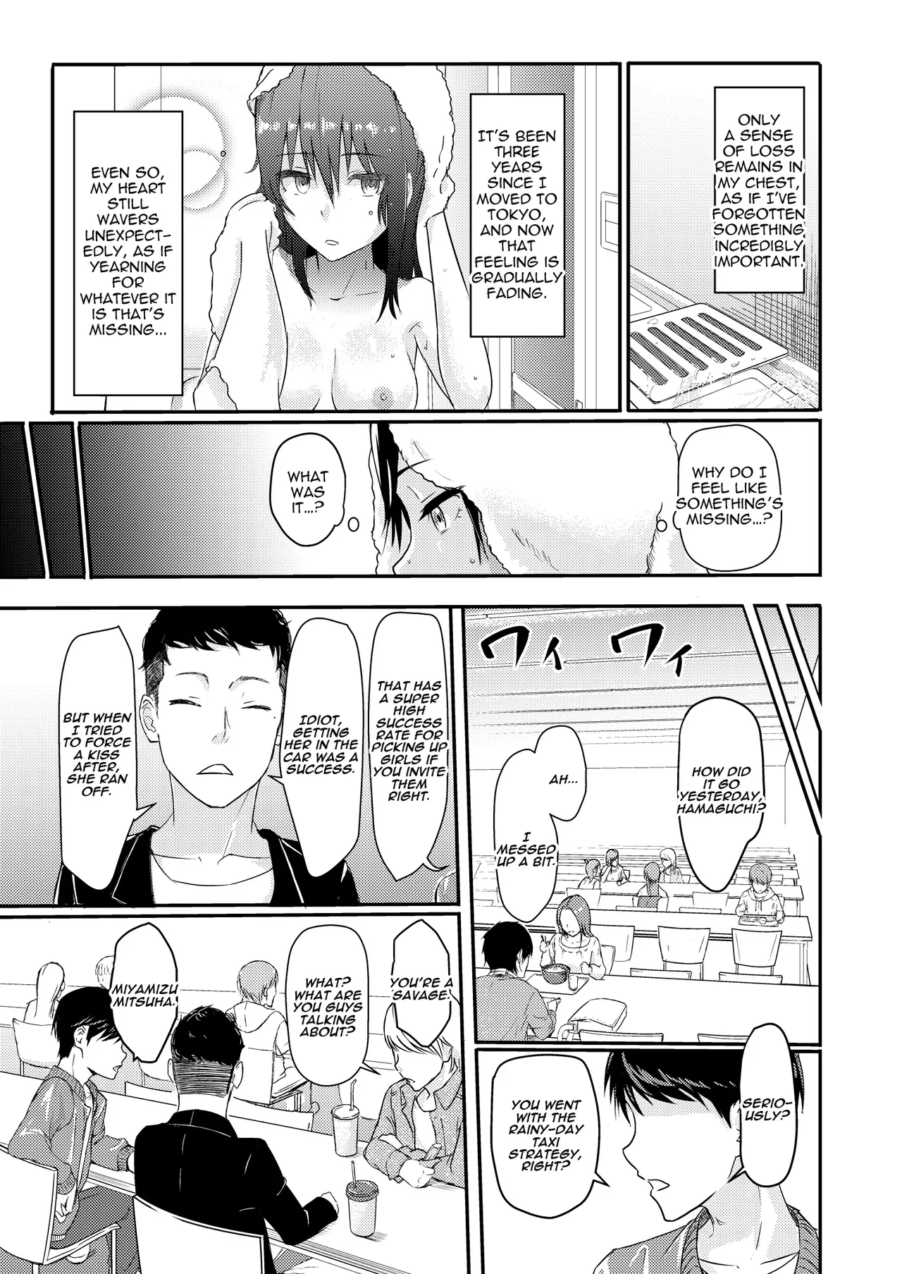 [Syukurin]Mitsuha ~Netorare~ 1-10(Your Name After Story) Page 30