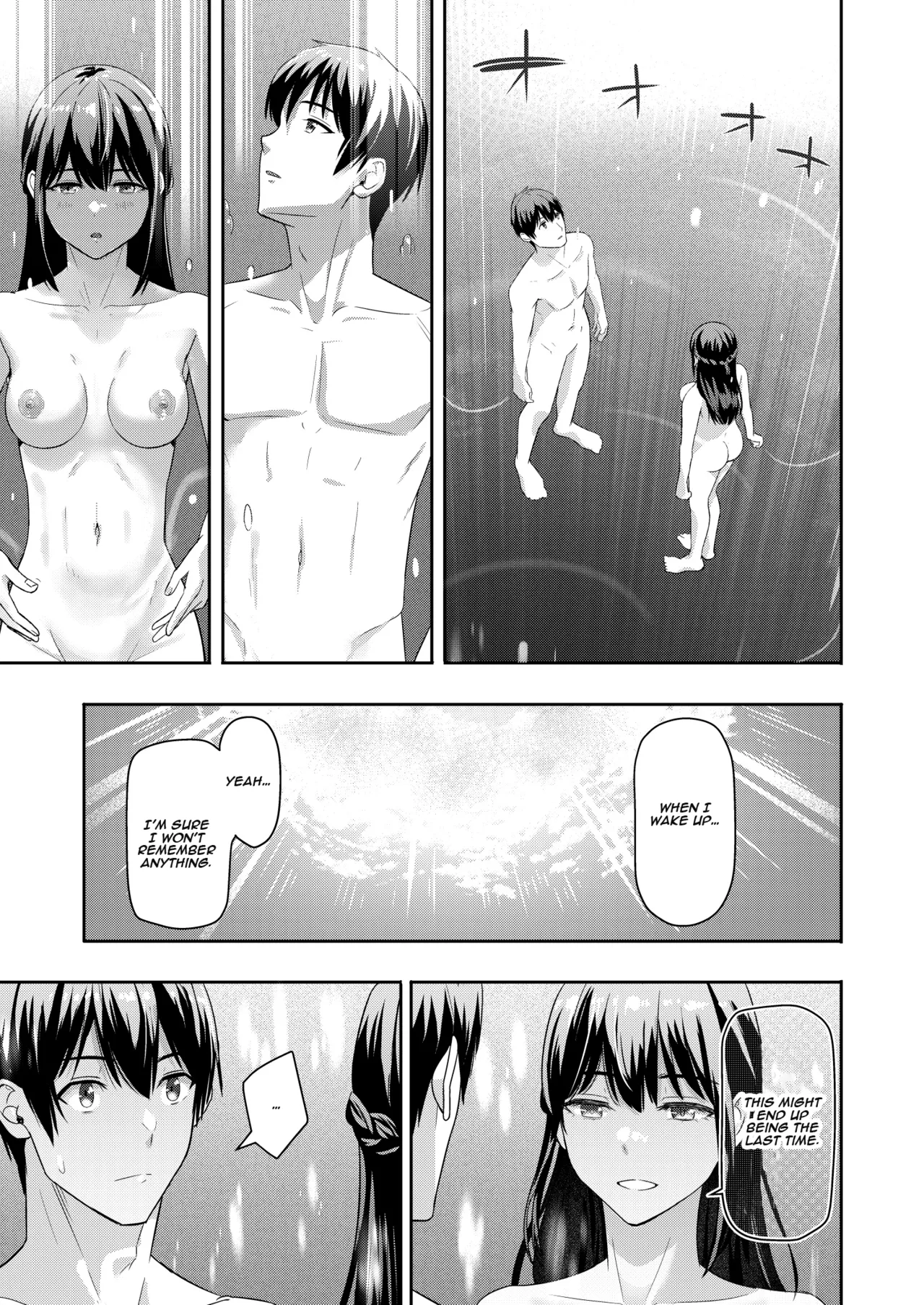 [Syukurin]Mitsuha ~Netorare~ 1-10(Your Name After Story) Page 319