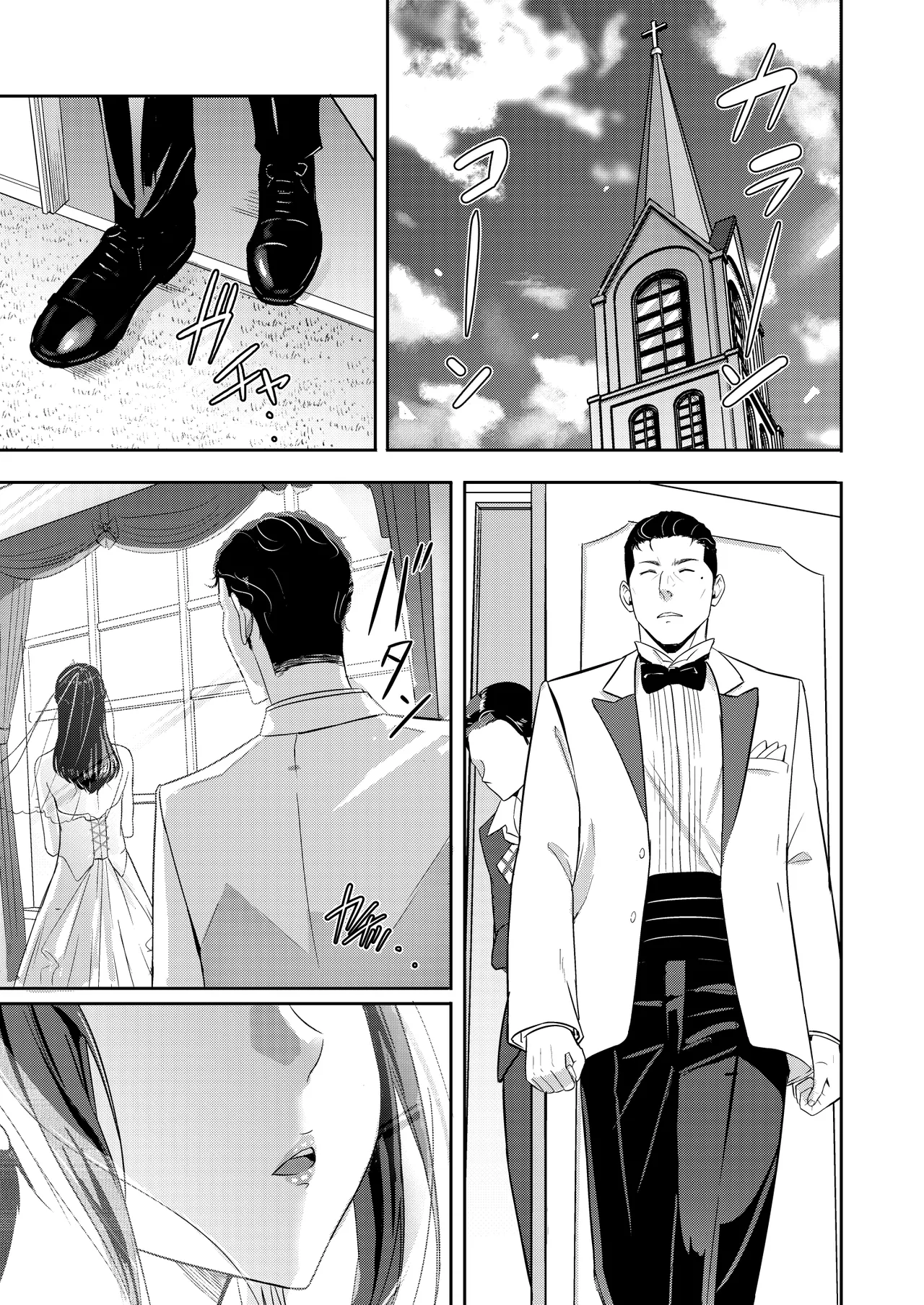 [Syukurin]Mitsuha ~Netorare~ 1-10(Your Name After Story) Page 325