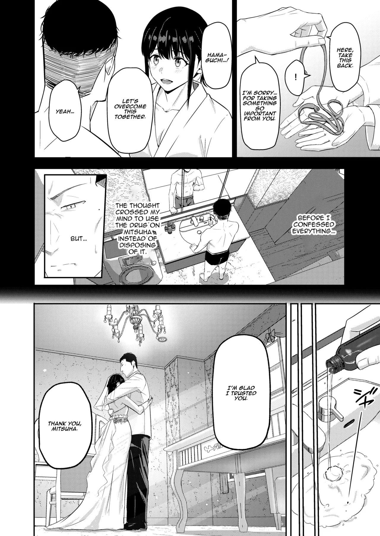 [Syukurin]Mitsuha ~Netorare~ 1-10(Your Name After Story) Page 330
