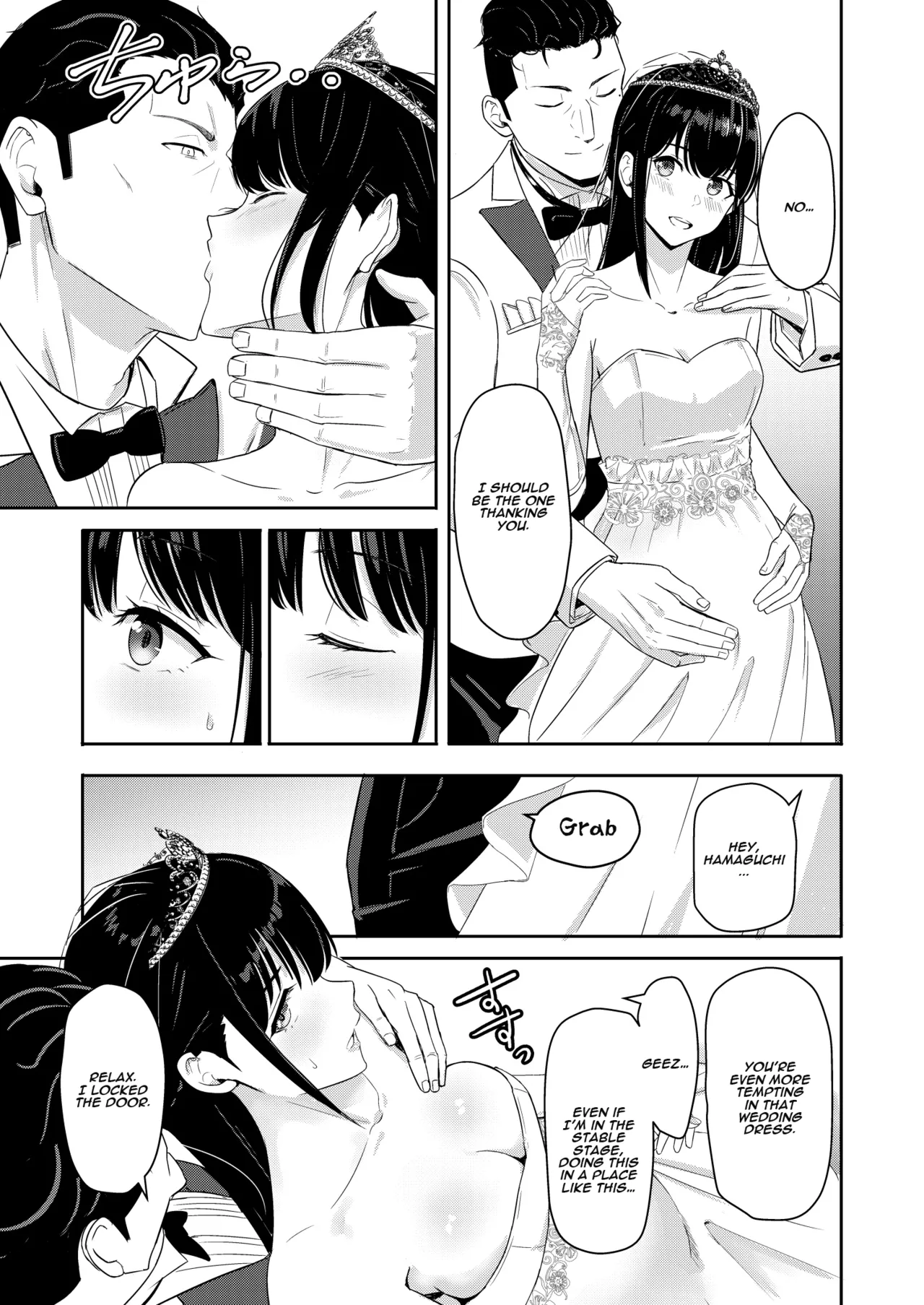 [Syukurin]Mitsuha ~Netorare~ 1-10(Your Name After Story) Page 331