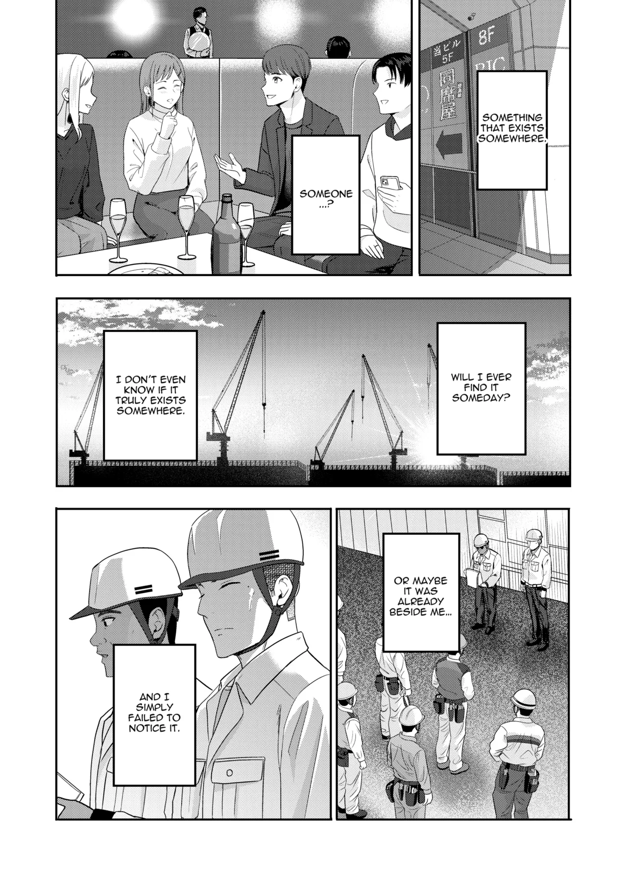 [Syukurin]Mitsuha ~Netorare~ 1-10(Your Name After Story) Page 343