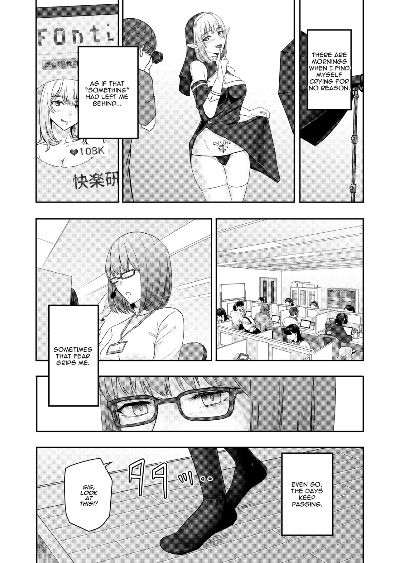 [Syukurin]Mitsuha ~Netorare~ 1-10(Your Name After Story) Page 344