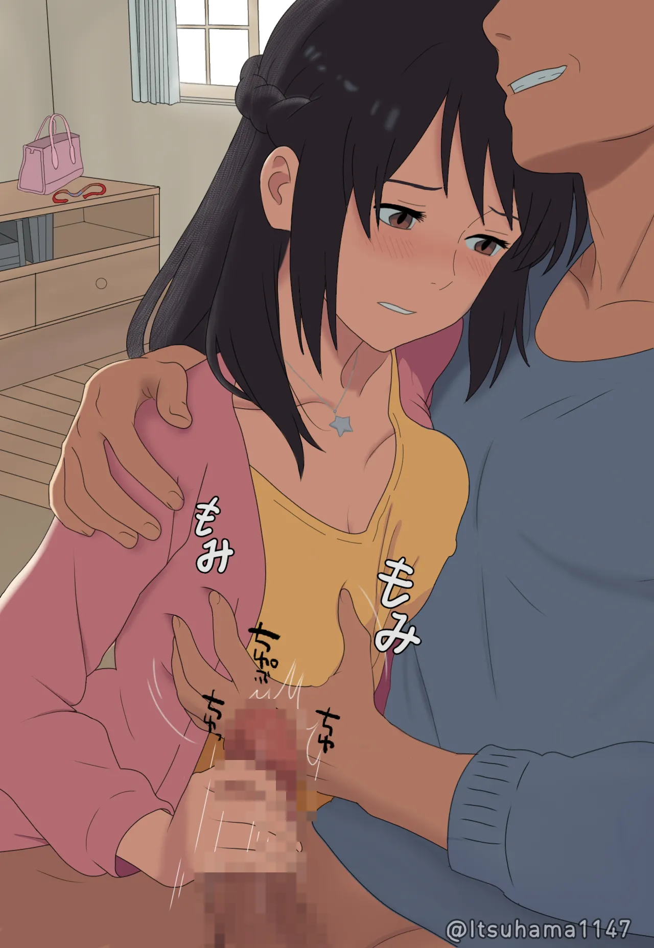 [Syukurin]Mitsuha ~Netorare~ 1-10(Your Name After Story) Page 351
