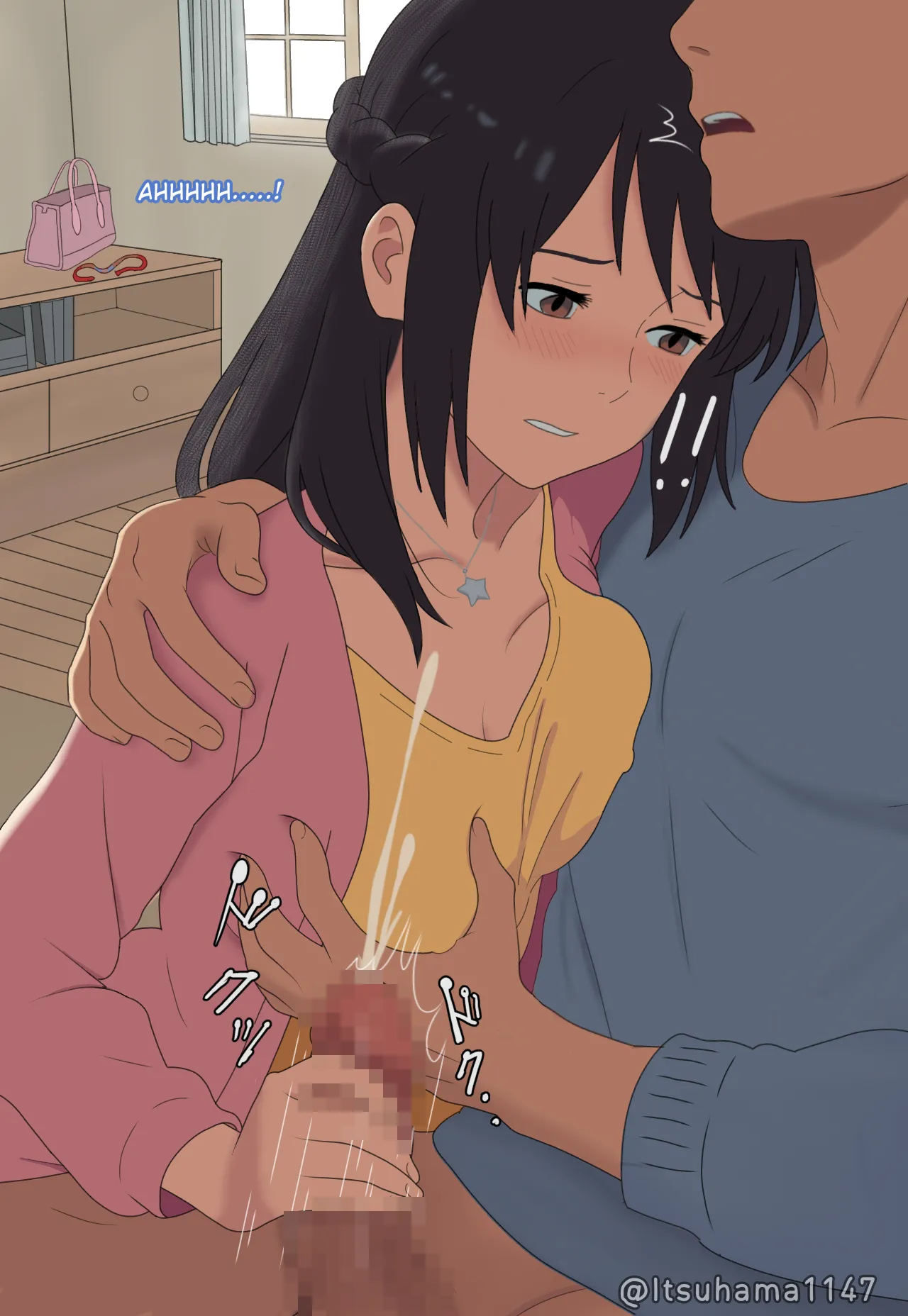 [Syukurin]Mitsuha ~Netorare~ 1-10(Your Name After Story) Page 352